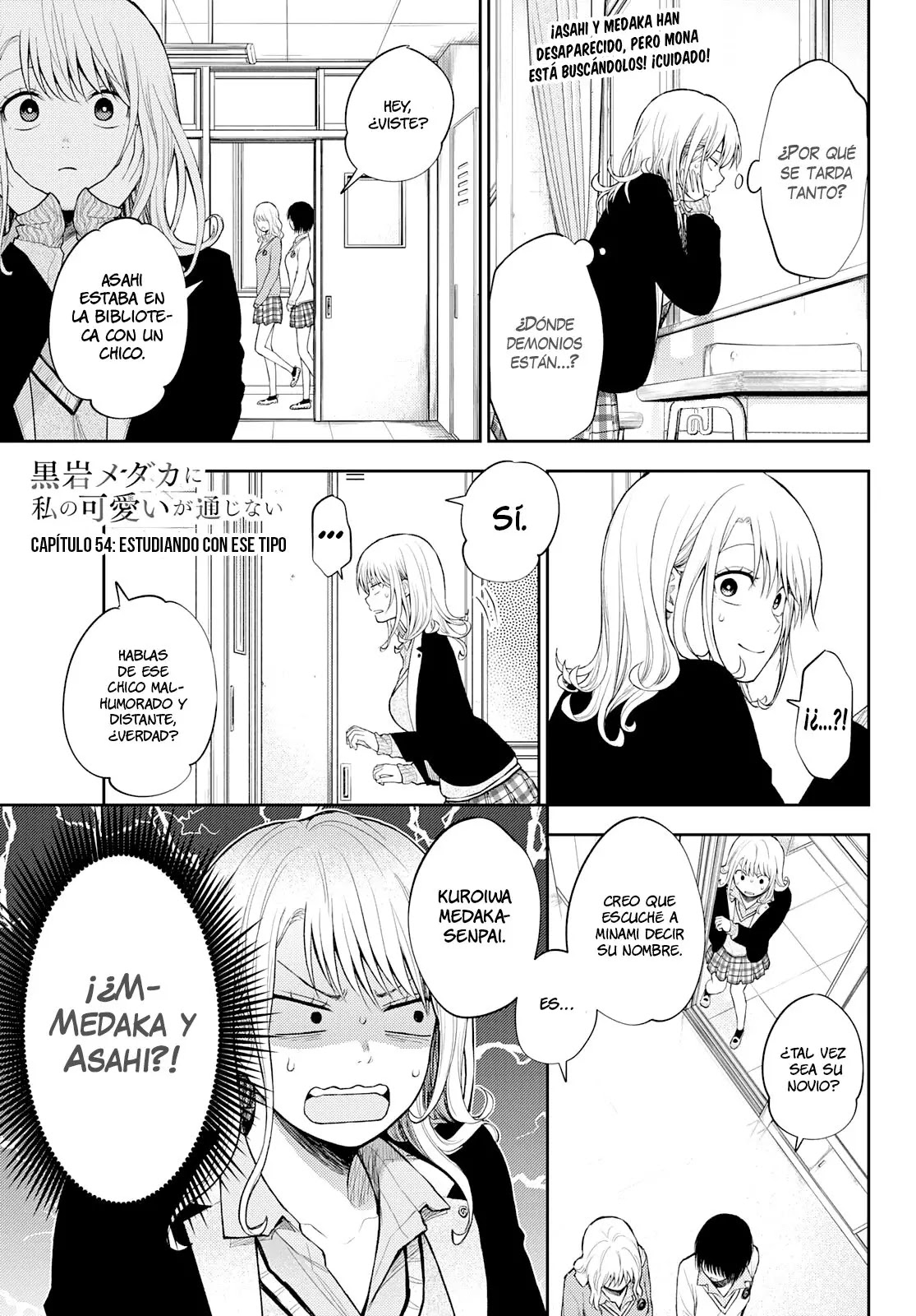 Read Kuroiwa Medaka ni Watashi no Kawaii ga Tsuujinai ES Manga Online