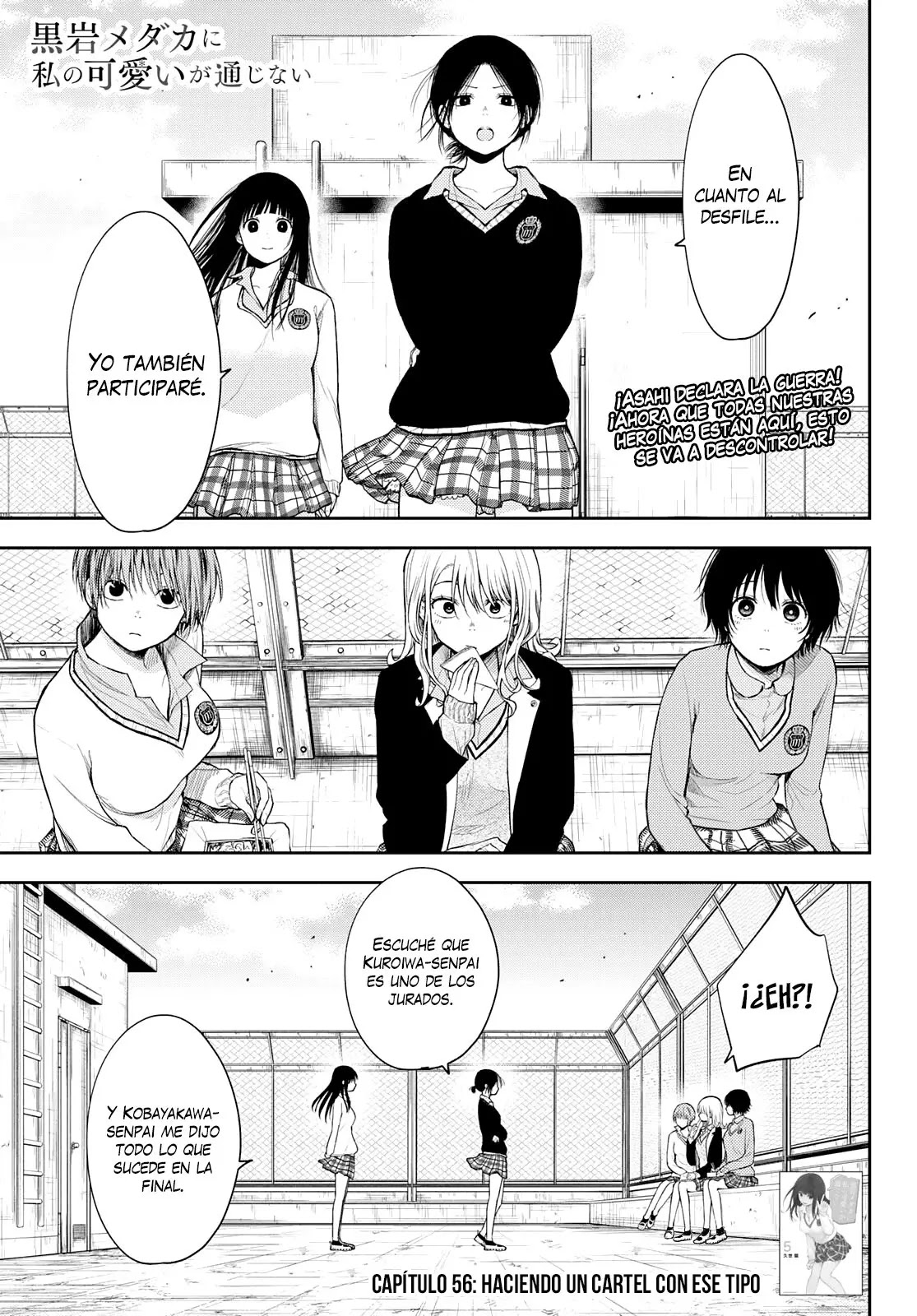 Read Kuroiwa Medaka ni Watashi no Kawaii ga Tsuujinai ES Manga Online
