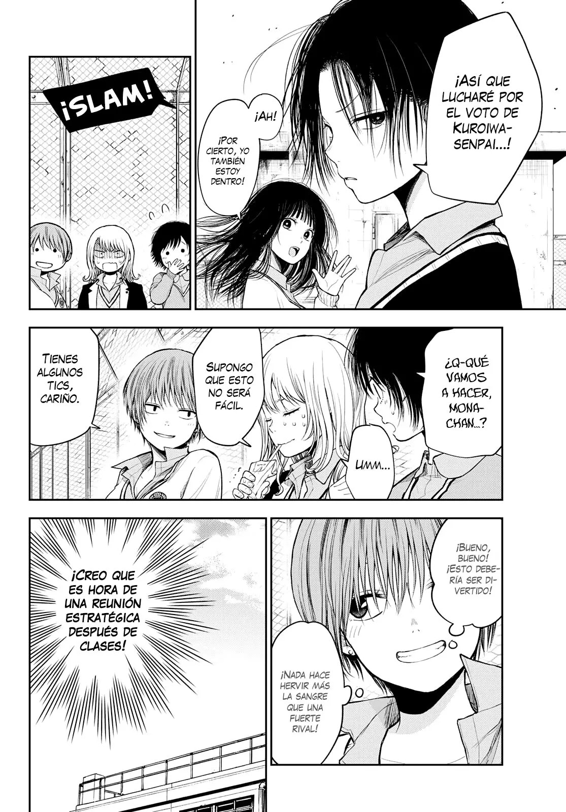 Read Kuroiwa Medaka ni Watashi no Kawaii ga Tsuujinai ES Manga Online