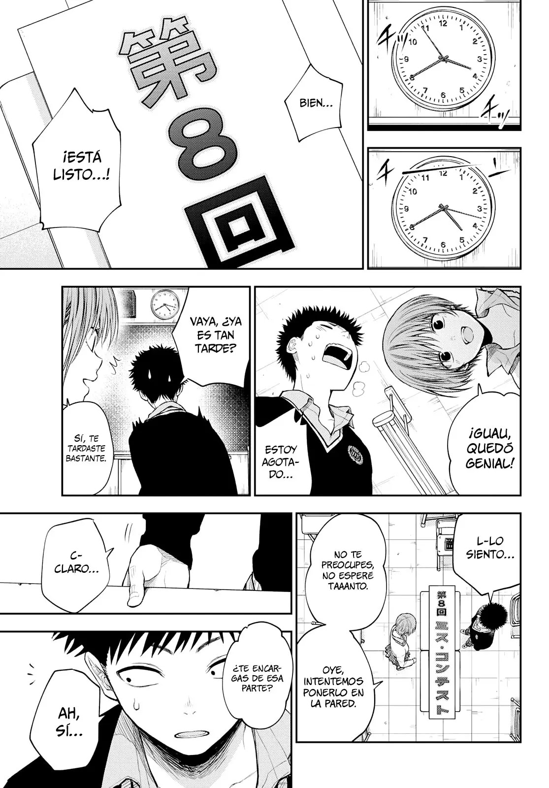 Read Kuroiwa Medaka ni Watashi no Kawaii ga Tsuujinai ES Manga Online
