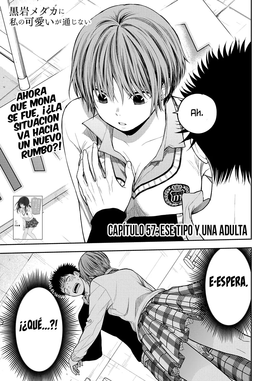 Read Kuroiwa Medaka ni Watashi no Kawaii ga Tsuujinai ES Manga Online