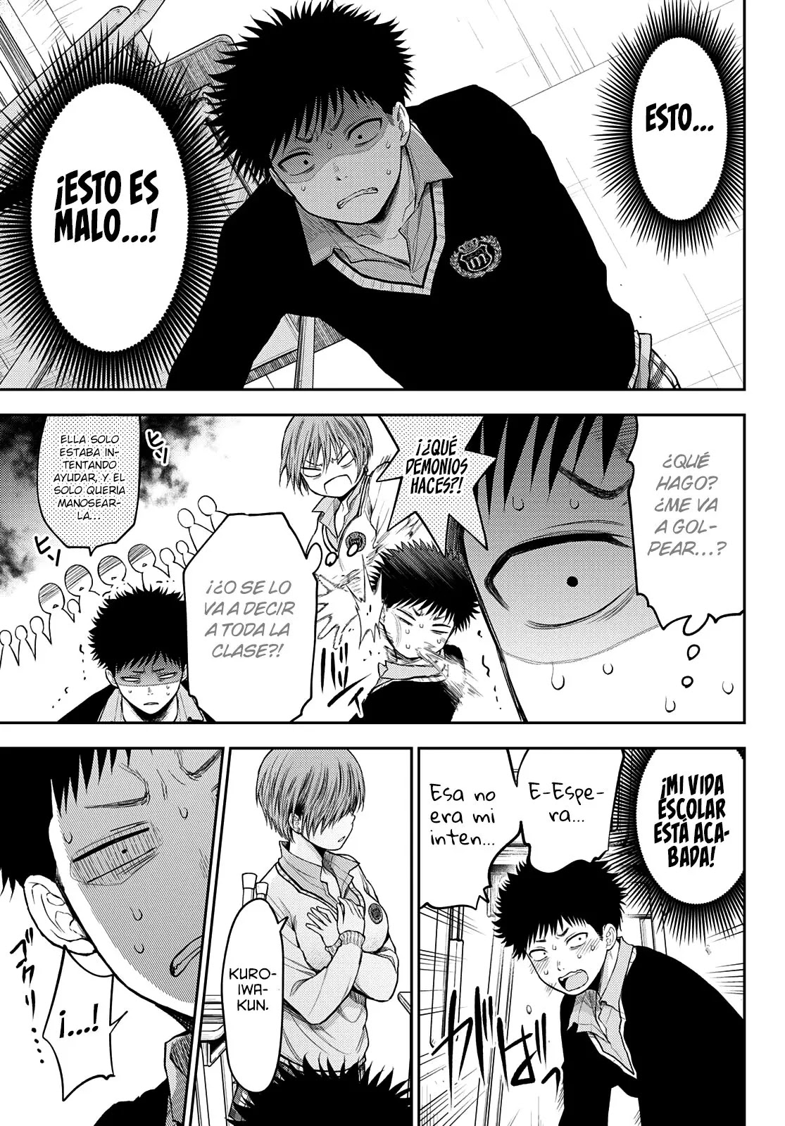 Read Kuroiwa Medaka ni Watashi no Kawaii ga Tsuujinai ES Manga Online