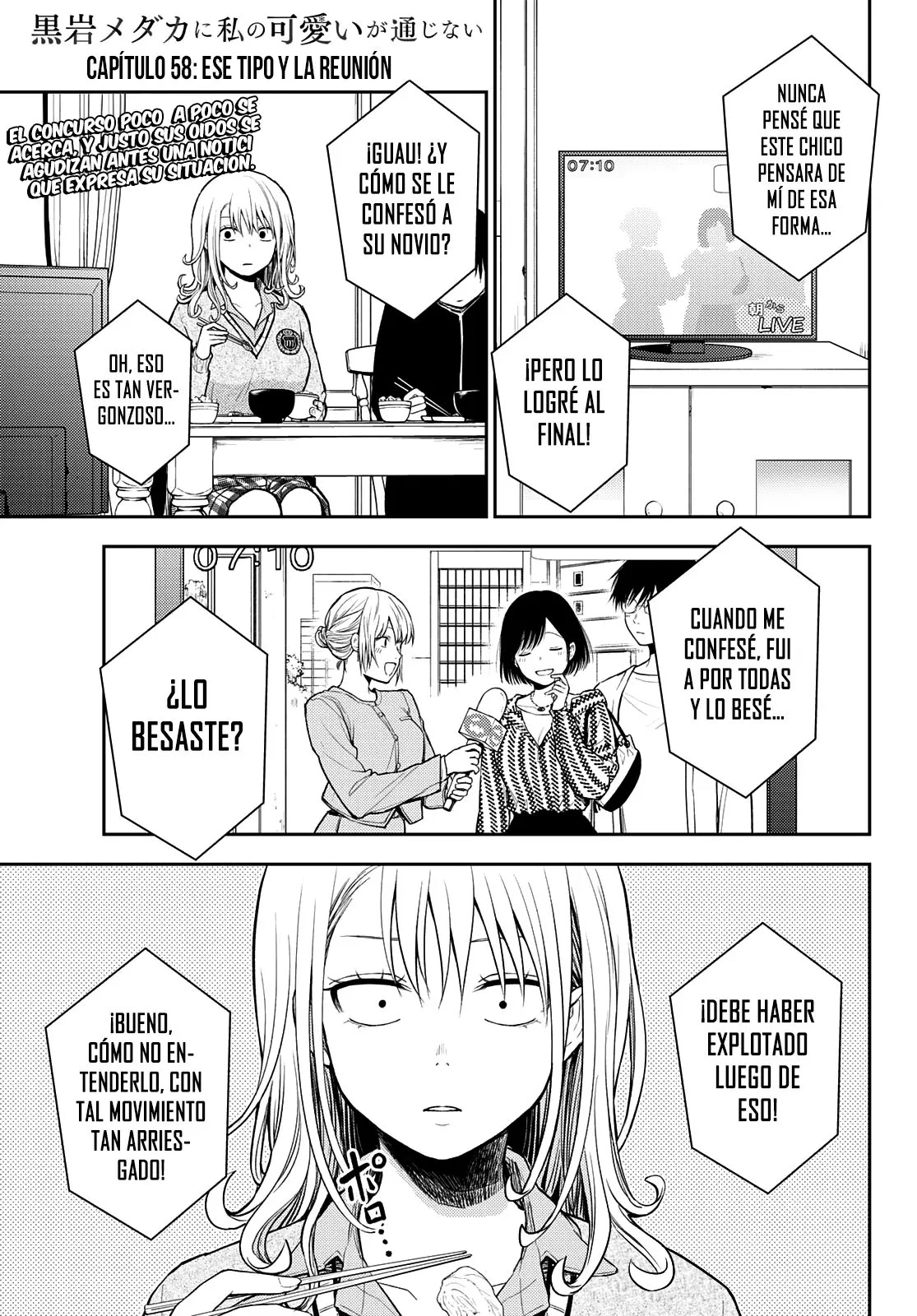 Read Kuroiwa Medaka ni Watashi no Kawaii ga Tsuujinai ES Manga Online