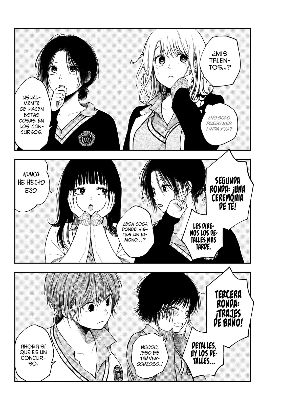 Read Kuroiwa Medaka ni Watashi no Kawaii ga Tsuujinai ES Manga Online