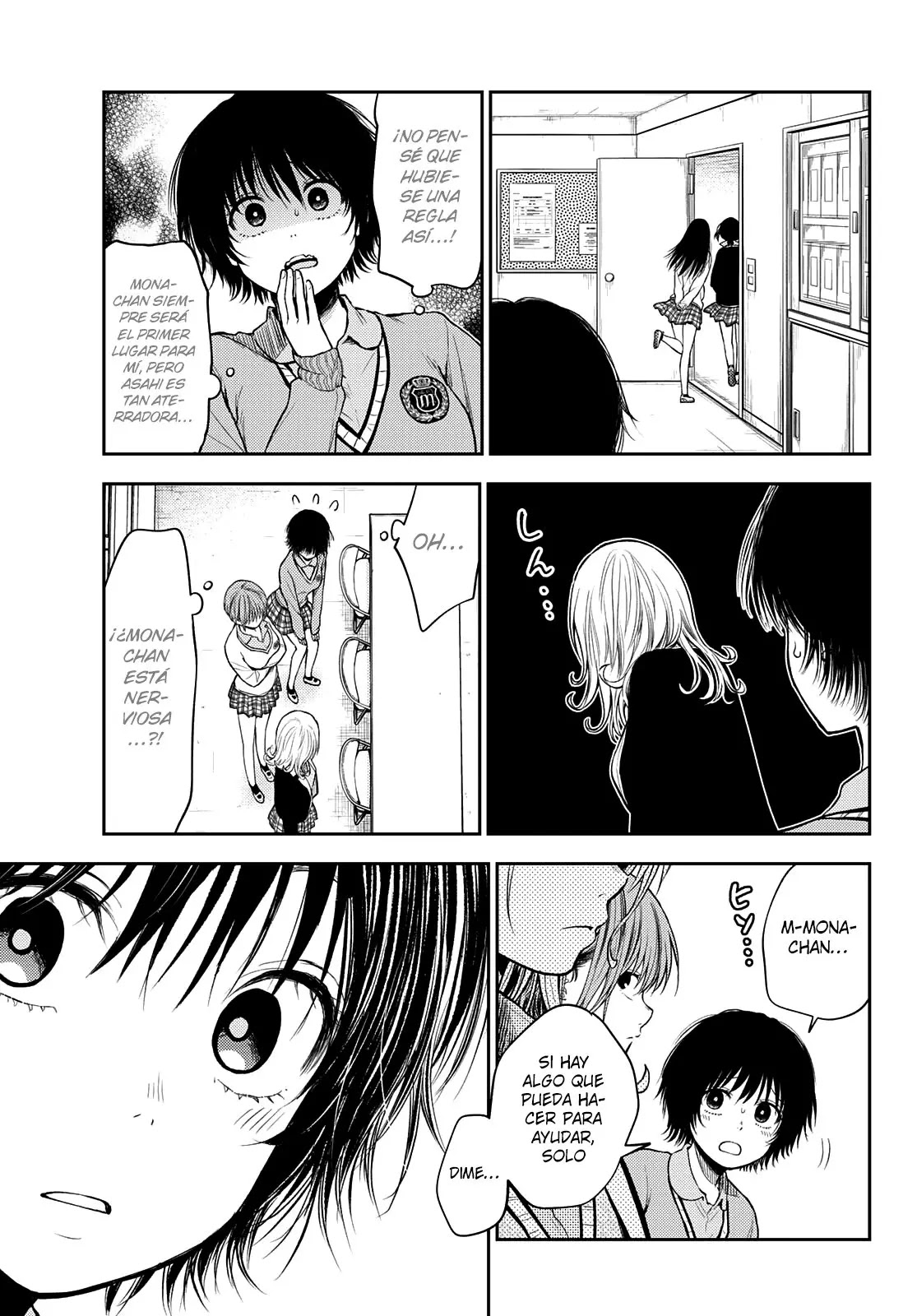Read Kuroiwa Medaka ni Watashi no Kawaii ga Tsuujinai ES Manga Online