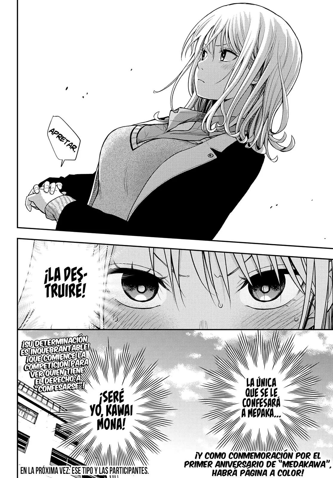 Read Kuroiwa Medaka ni Watashi no Kawaii ga Tsuujinai ES Manga Online