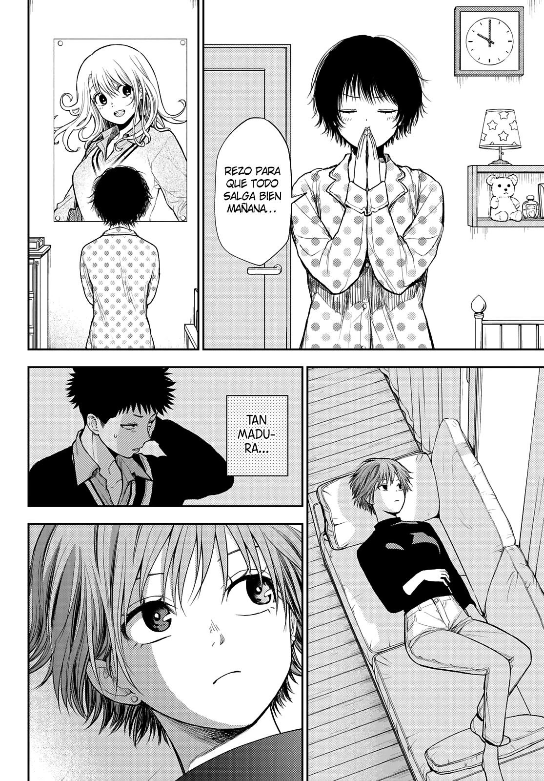 Read Kuroiwa Medaka ni Watashi no Kawaii ga Tsuujinai ES Manga Online