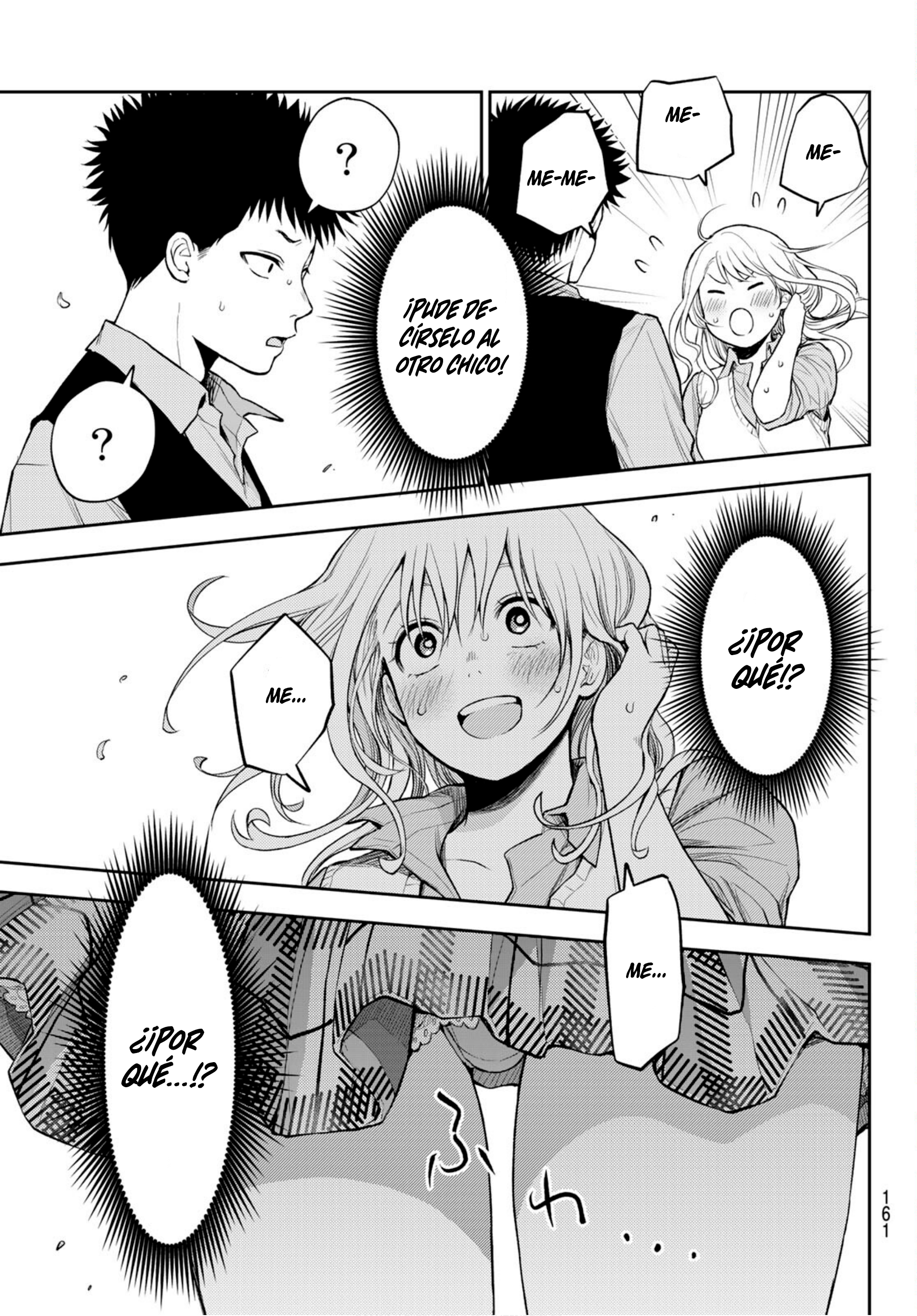 Read Kuroiwa Medaka ni Watashi no Kawaii ga Tsuujinai ES Manga Online
