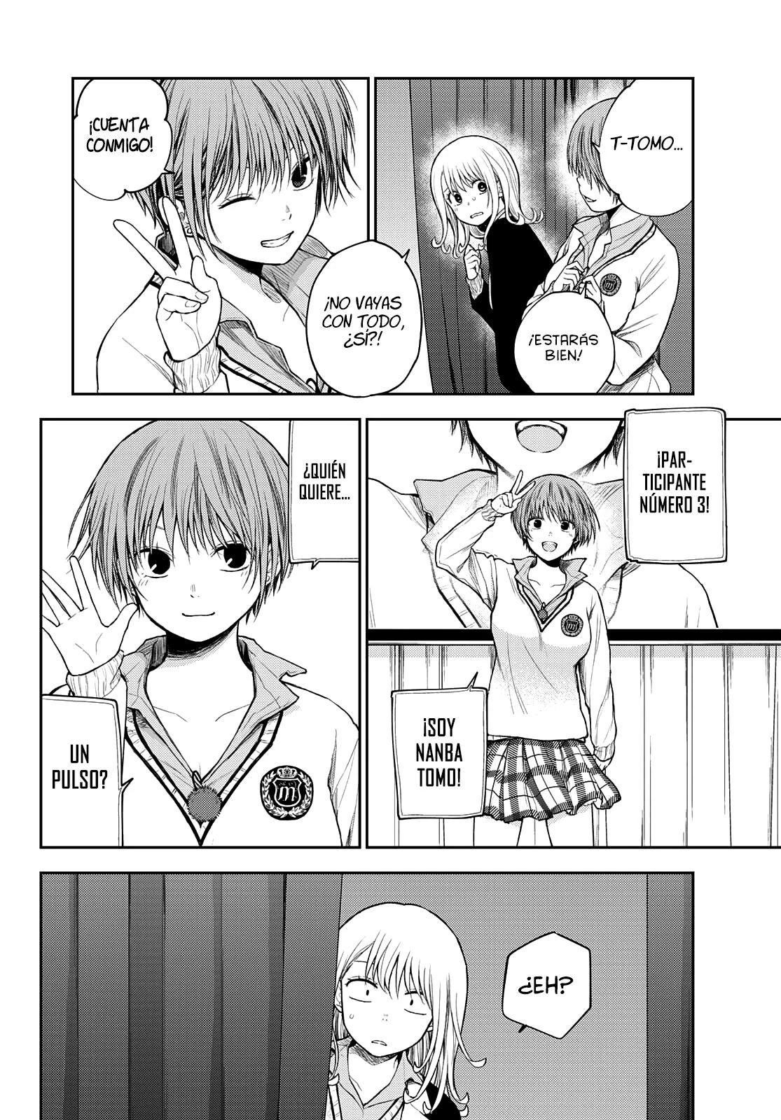 Read Kuroiwa Medaka ni Watashi no Kawaii ga Tsuujinai ES Manga Online