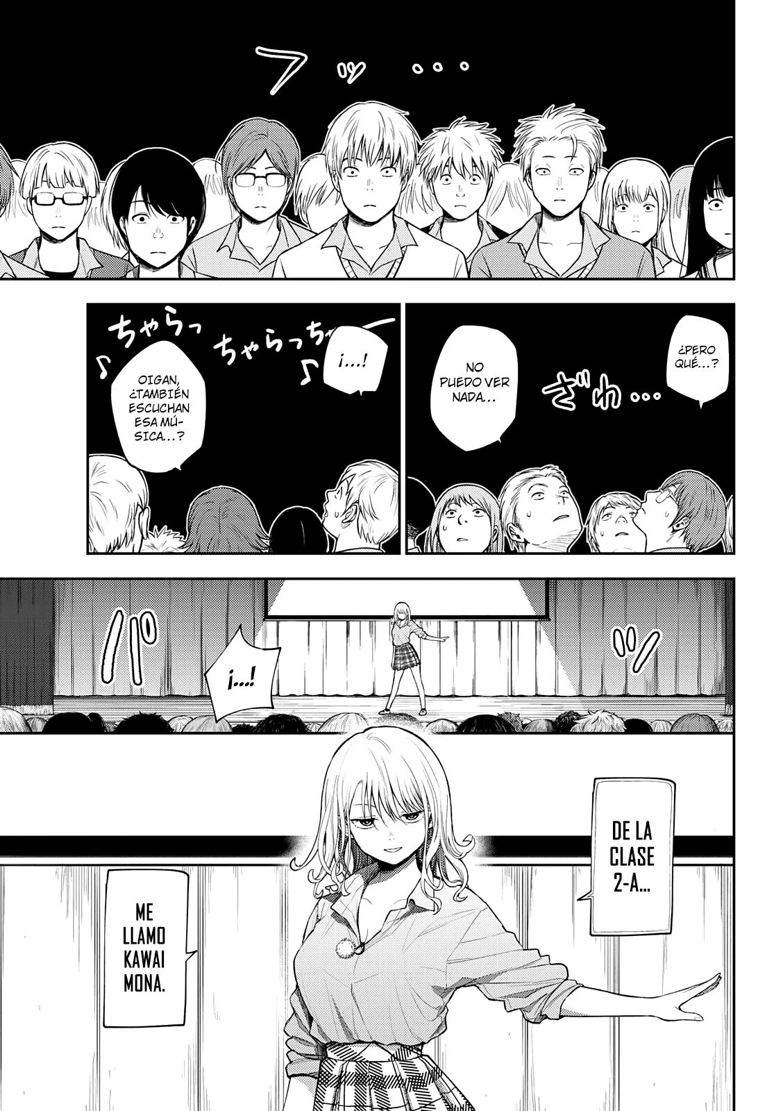 Read Kuroiwa Medaka ni Watashi no Kawaii ga Tsuujinai ES Manga Online