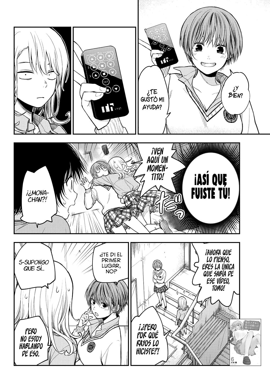 Read Kuroiwa Medaka ni Watashi no Kawaii ga Tsuujinai ES Manga Online