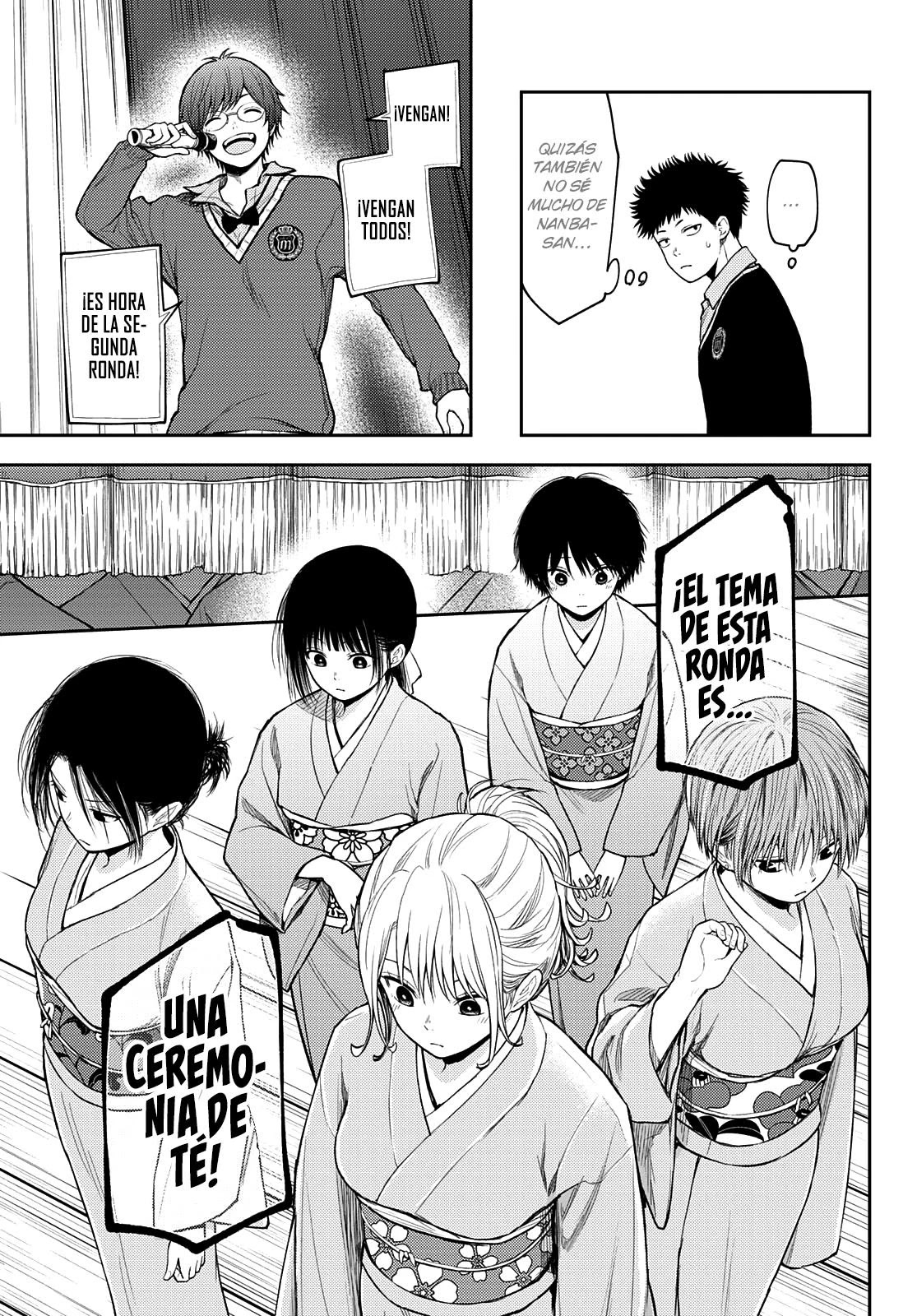 Read Kuroiwa Medaka ni Watashi no Kawaii ga Tsuujinai ES Manga Online