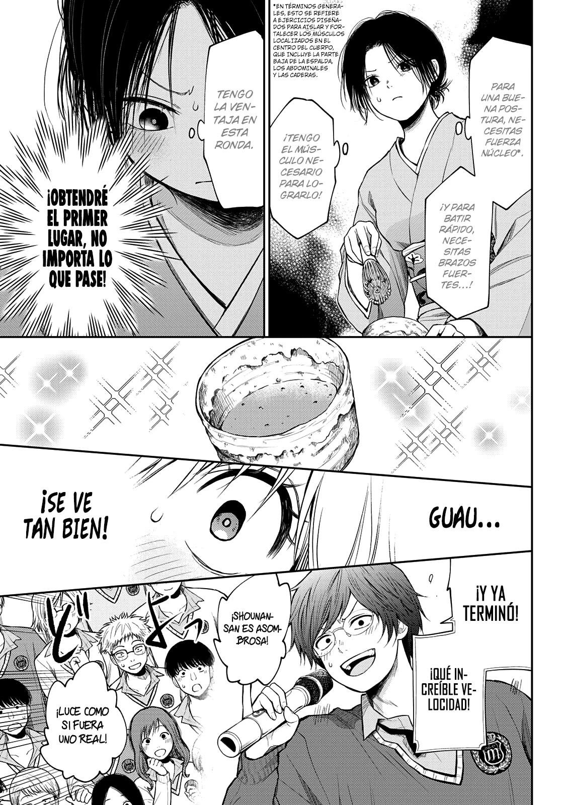 Read Kuroiwa Medaka ni Watashi no Kawaii ga Tsuujinai ES Manga Online