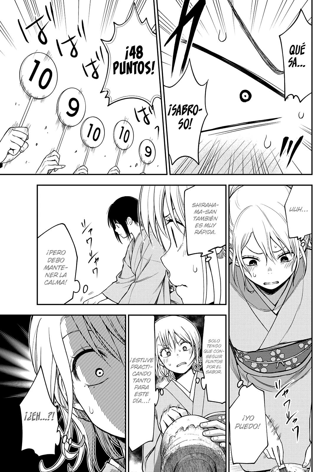 Read Kuroiwa Medaka ni Watashi no Kawaii ga Tsuujinai ES Manga Online