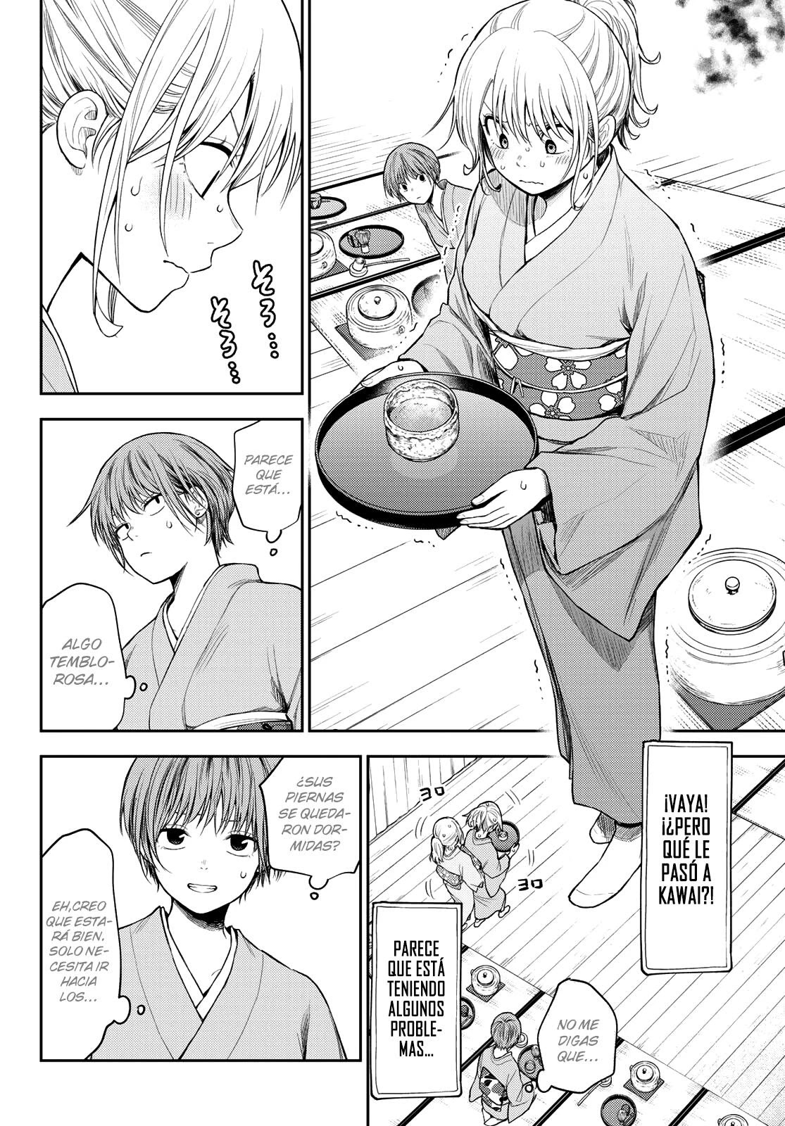 Read Kuroiwa Medaka ni Watashi no Kawaii ga Tsuujinai ES Manga Online