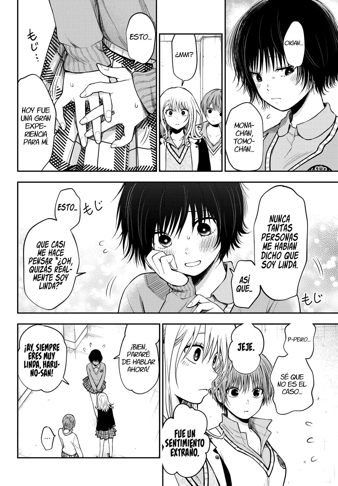 Read Kuroiwa Medaka ni Watashi no Kawaii ga Tsuujinai ES Manga Online
