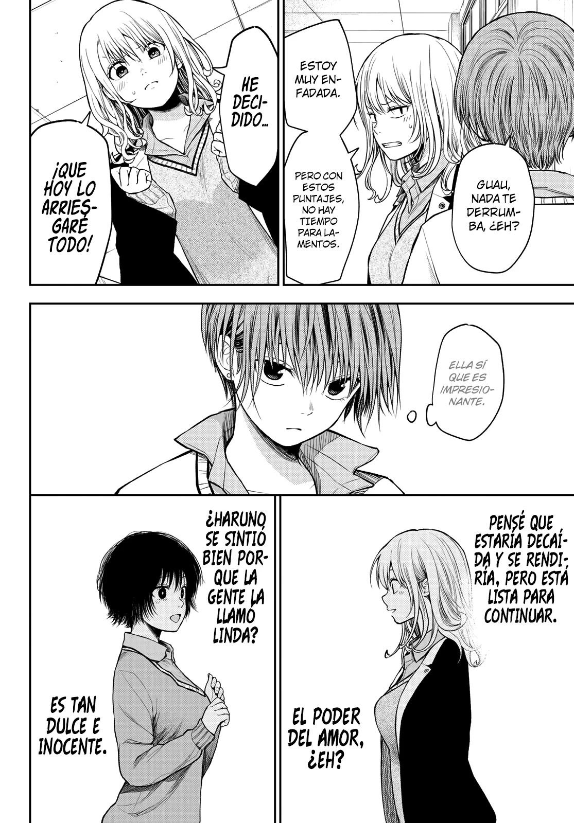 Read Kuroiwa Medaka ni Watashi no Kawaii ga Tsuujinai ES Manga Online