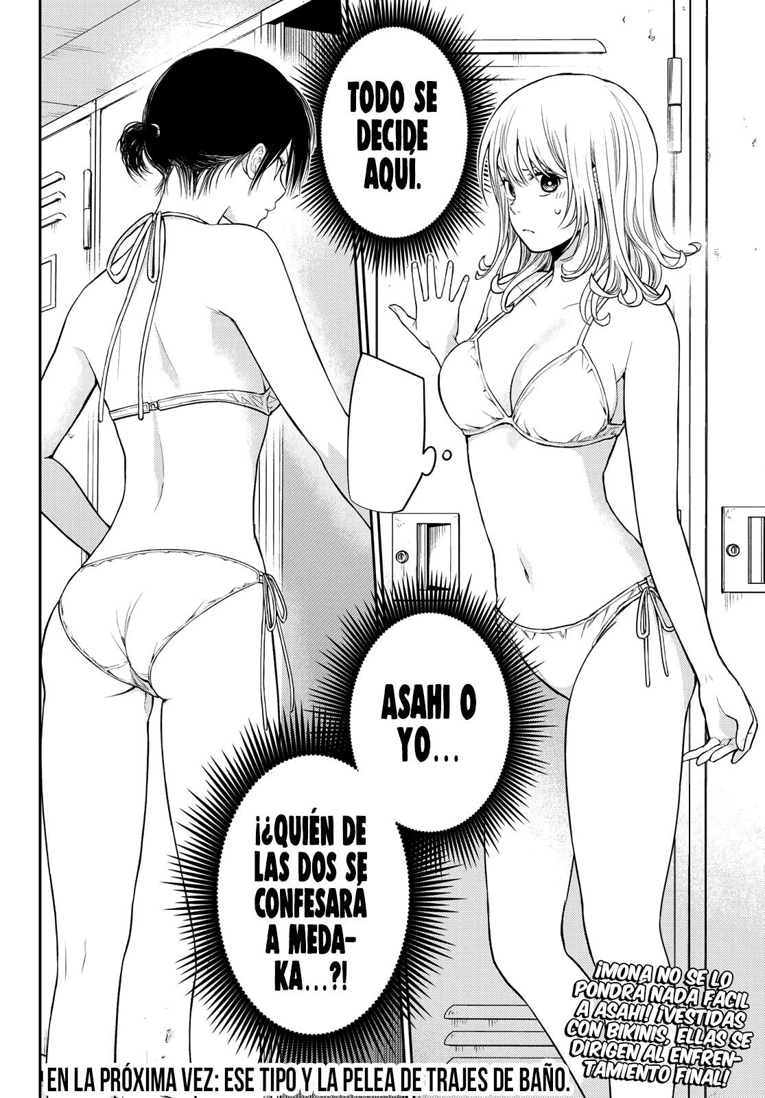 Read Kuroiwa Medaka ni Watashi no Kawaii ga Tsuujinai ES Manga Online