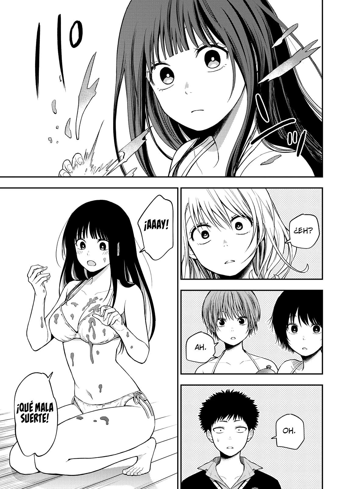 Read Kuroiwa Medaka ni Watashi no Kawaii ga Tsuujinai ES Manga Online