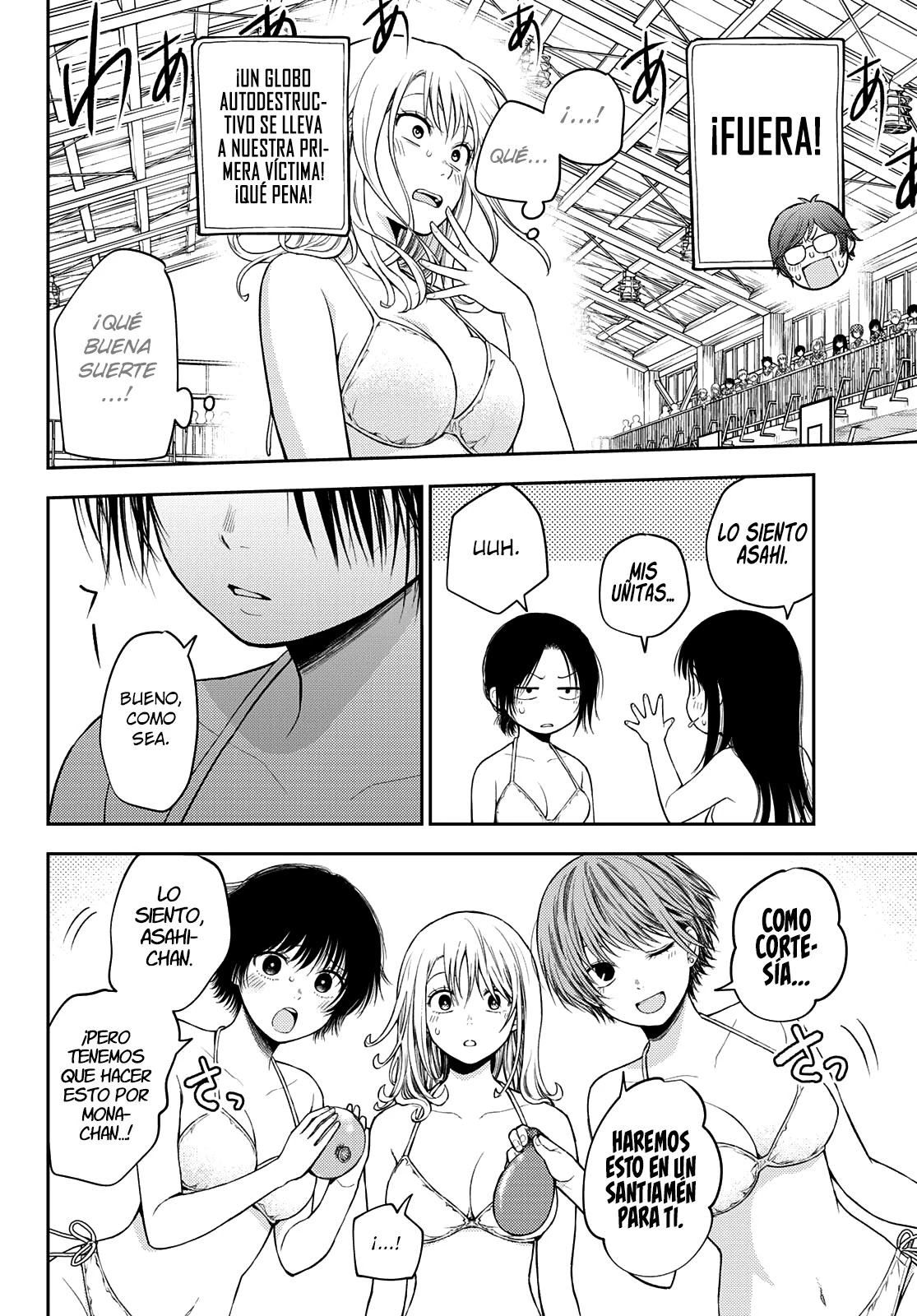 Read Kuroiwa Medaka ni Watashi no Kawaii ga Tsuujinai ES Manga Online