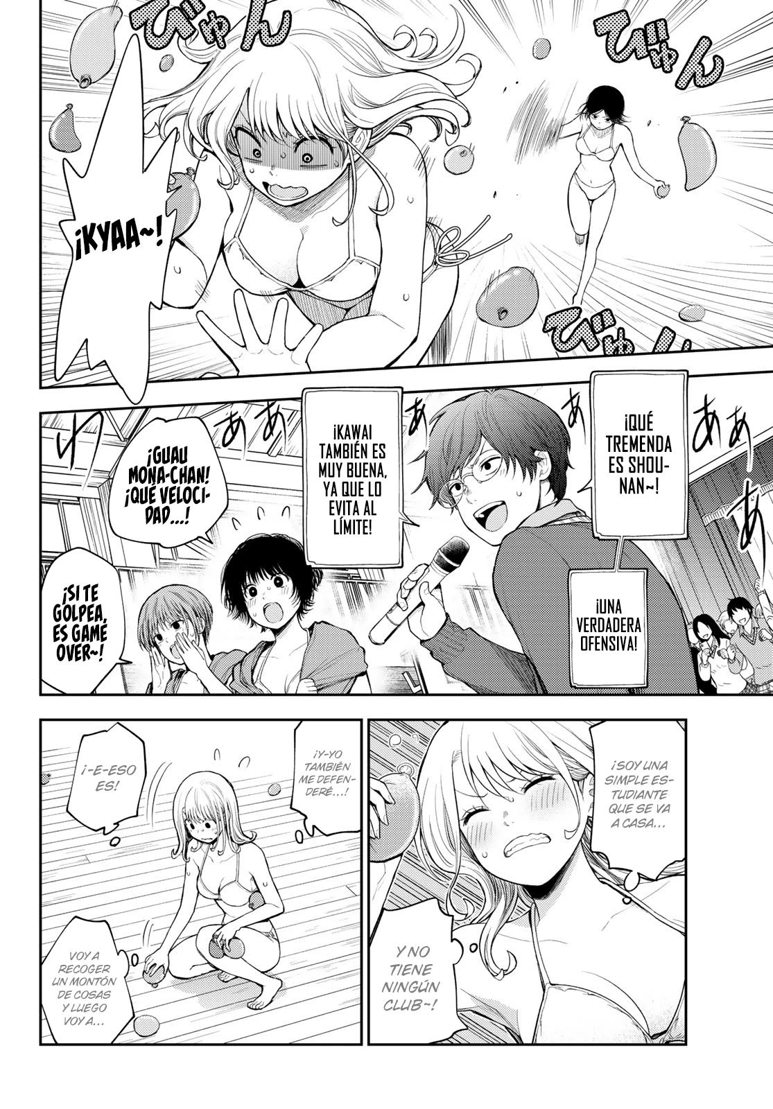 Read Kuroiwa Medaka ni Watashi no Kawaii ga Tsuujinai ES Manga Online