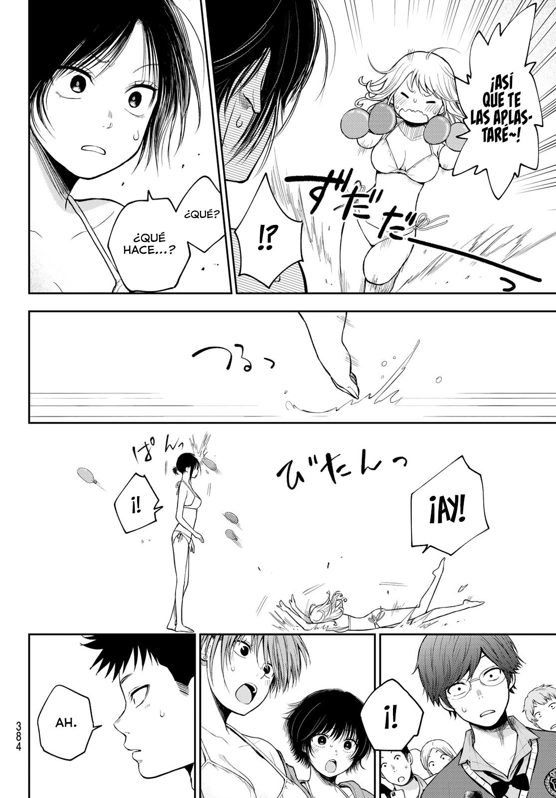 Read Kuroiwa Medaka ni Watashi no Kawaii ga Tsuujinai ES Manga Online