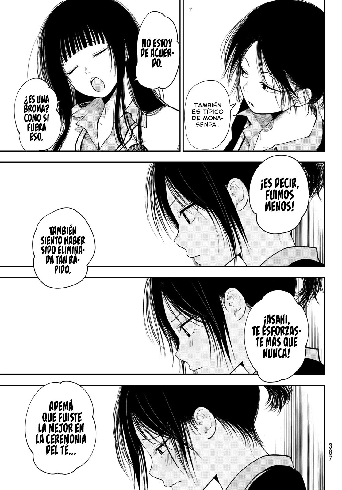 Read Kuroiwa Medaka ni Watashi no Kawaii ga Tsuujinai ES Manga Online