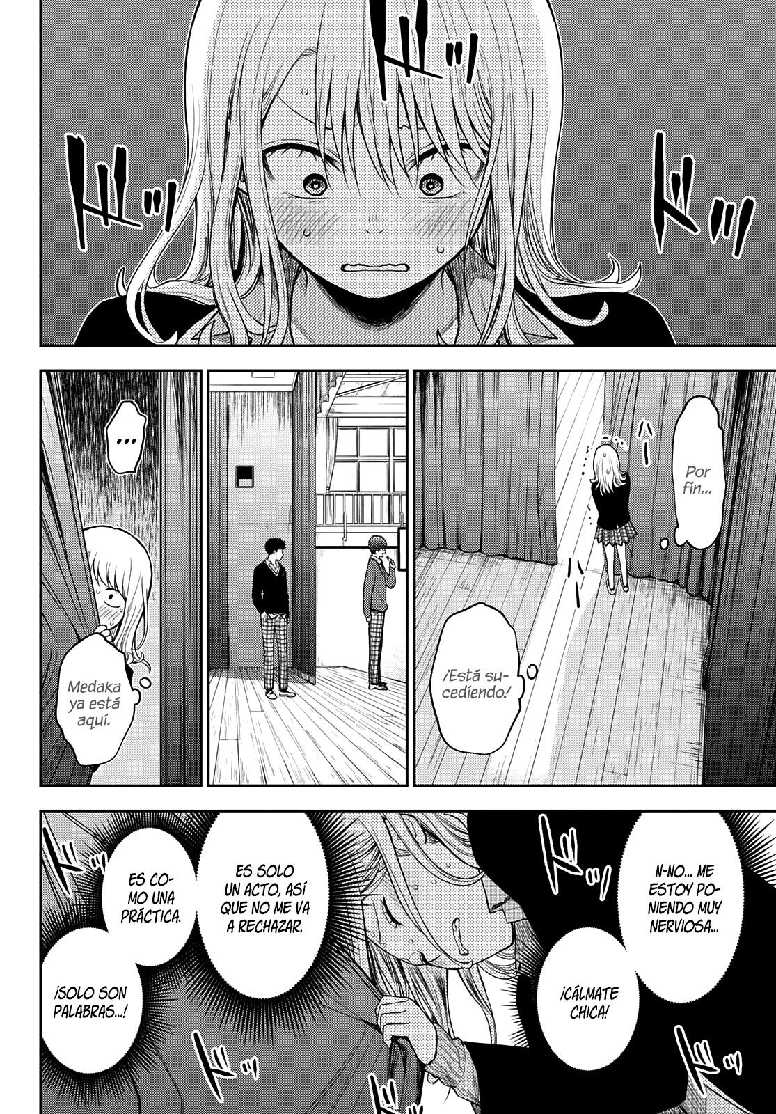 Read Kuroiwa Medaka ni Watashi no Kawaii ga Tsuujinai ES Manga Online