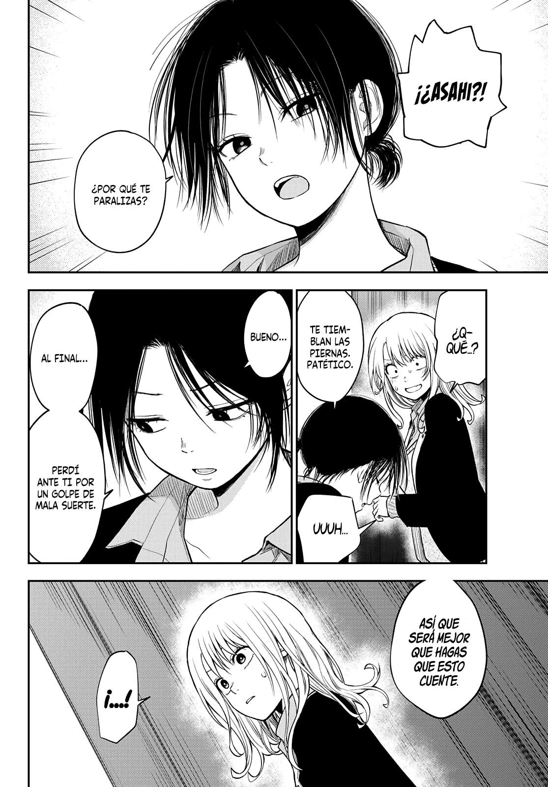 Read Kuroiwa Medaka ni Watashi no Kawaii ga Tsuujinai ES Manga Online