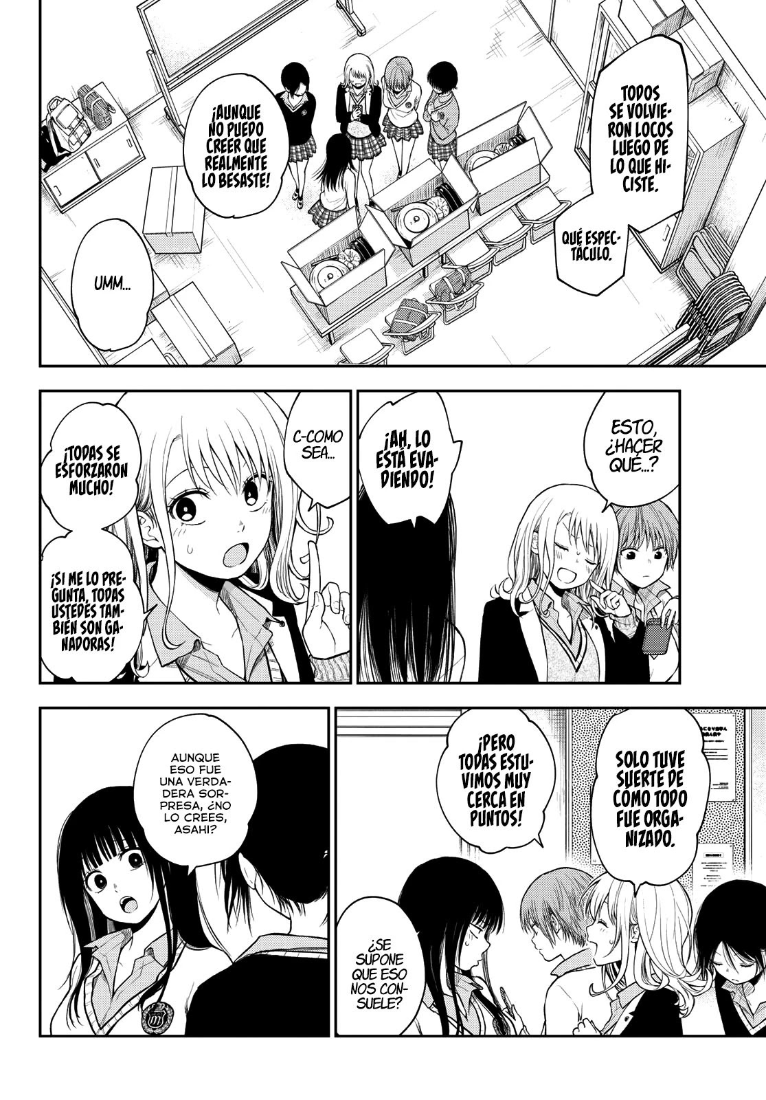 Read Kuroiwa Medaka ni Watashi no Kawaii ga Tsuujinai ES Manga Online