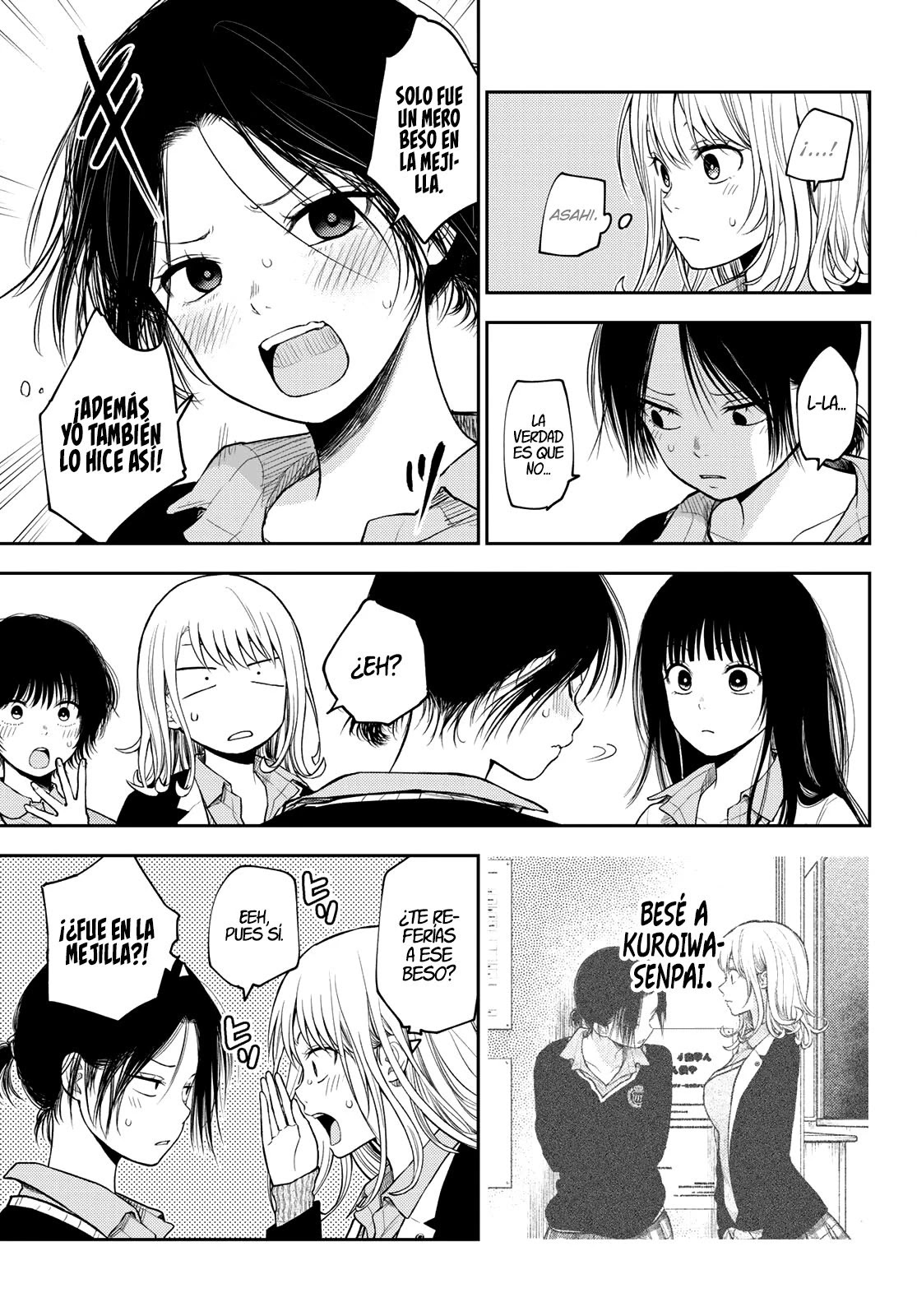 Read Kuroiwa Medaka ni Watashi no Kawaii ga Tsuujinai ES Manga Online