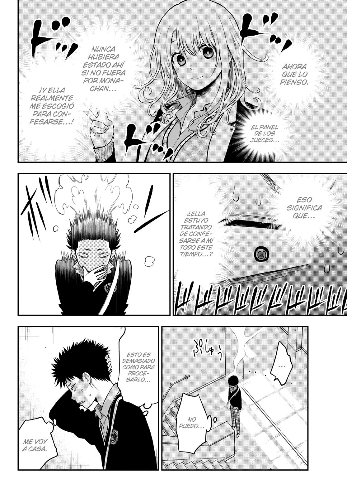 Read Kuroiwa Medaka ni Watashi no Kawaii ga Tsuujinai ES Manga Online