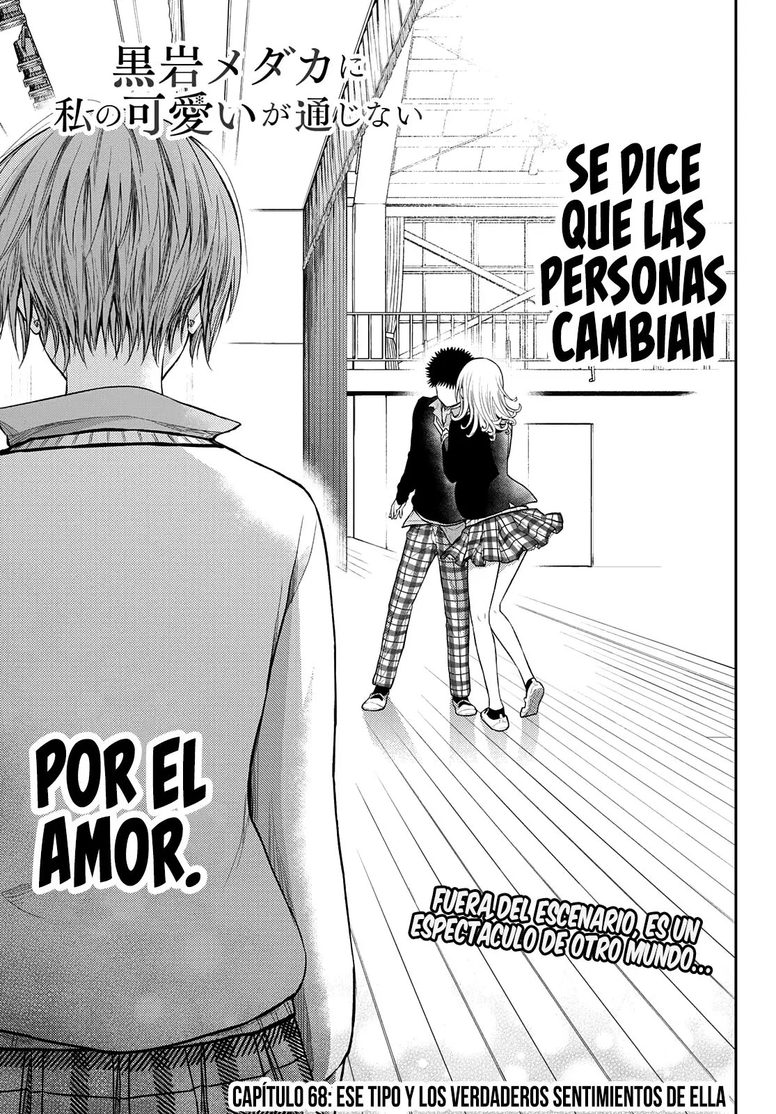 Read Kuroiwa Medaka ni Watashi no Kawaii ga Tsuujinai ES Manga Online