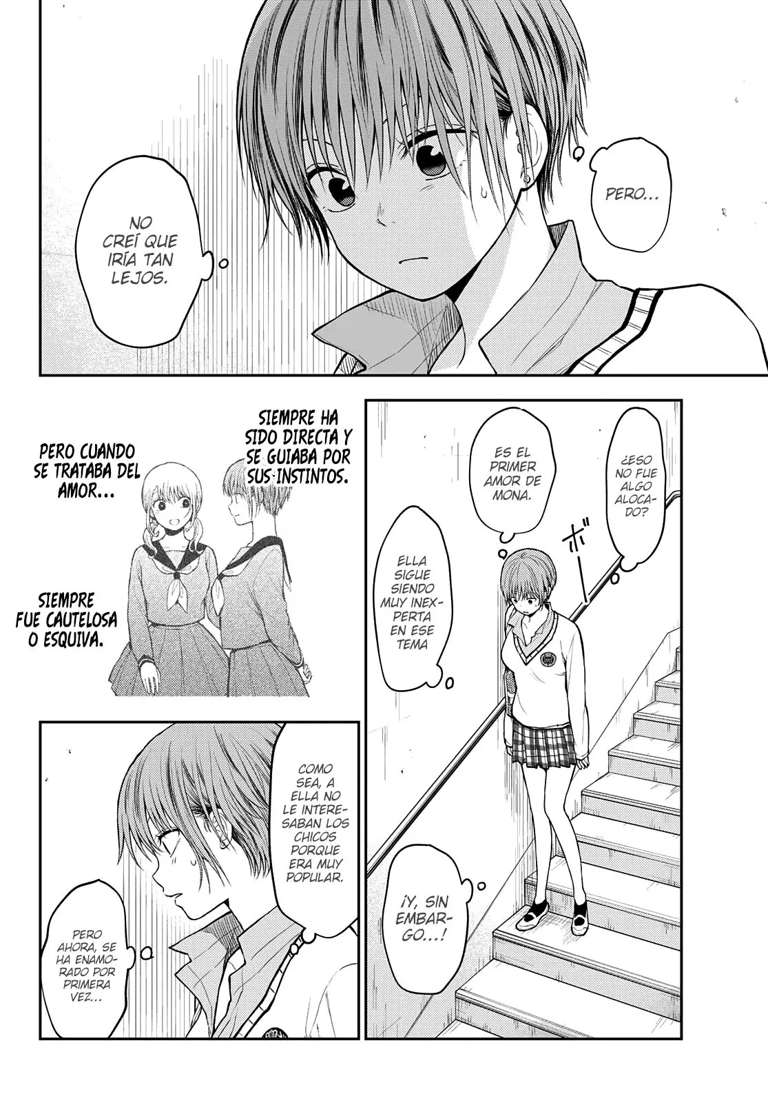 Read Kuroiwa Medaka ni Watashi no Kawaii ga Tsuujinai ES Manga Online