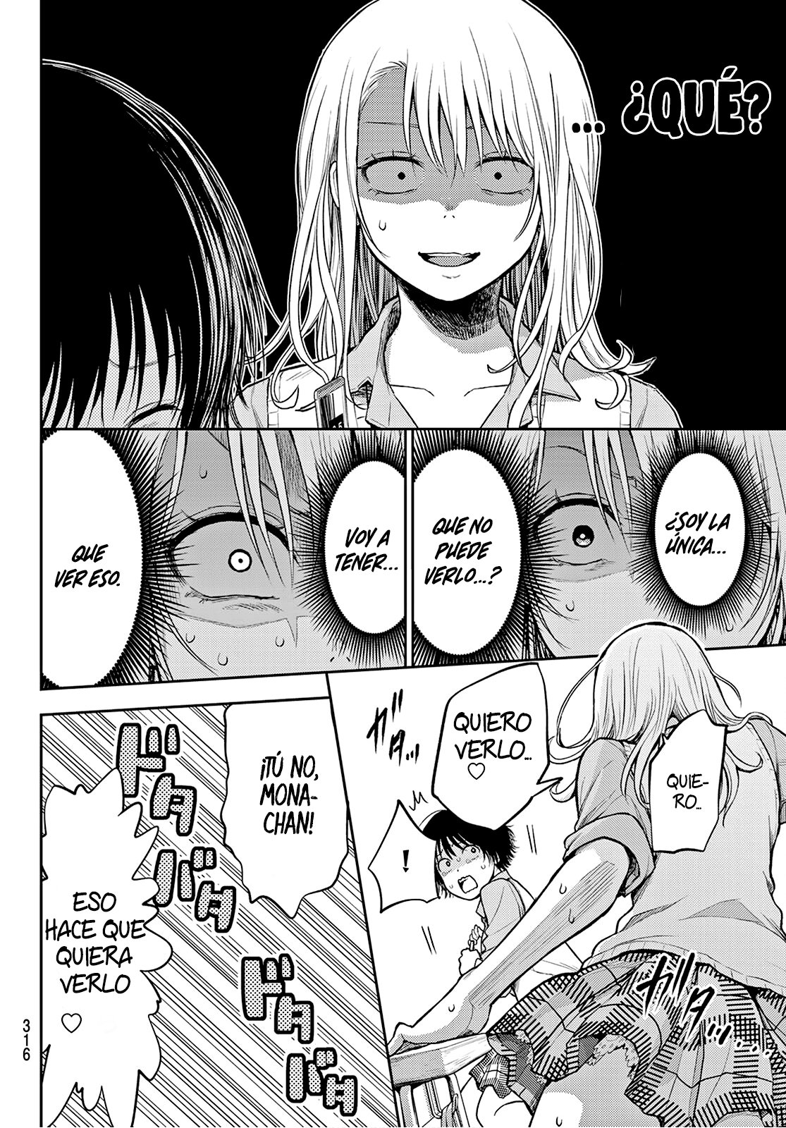 Read Kuroiwa Medaka ni Watashi no Kawaii ga Tsuujinai ES Manga Online