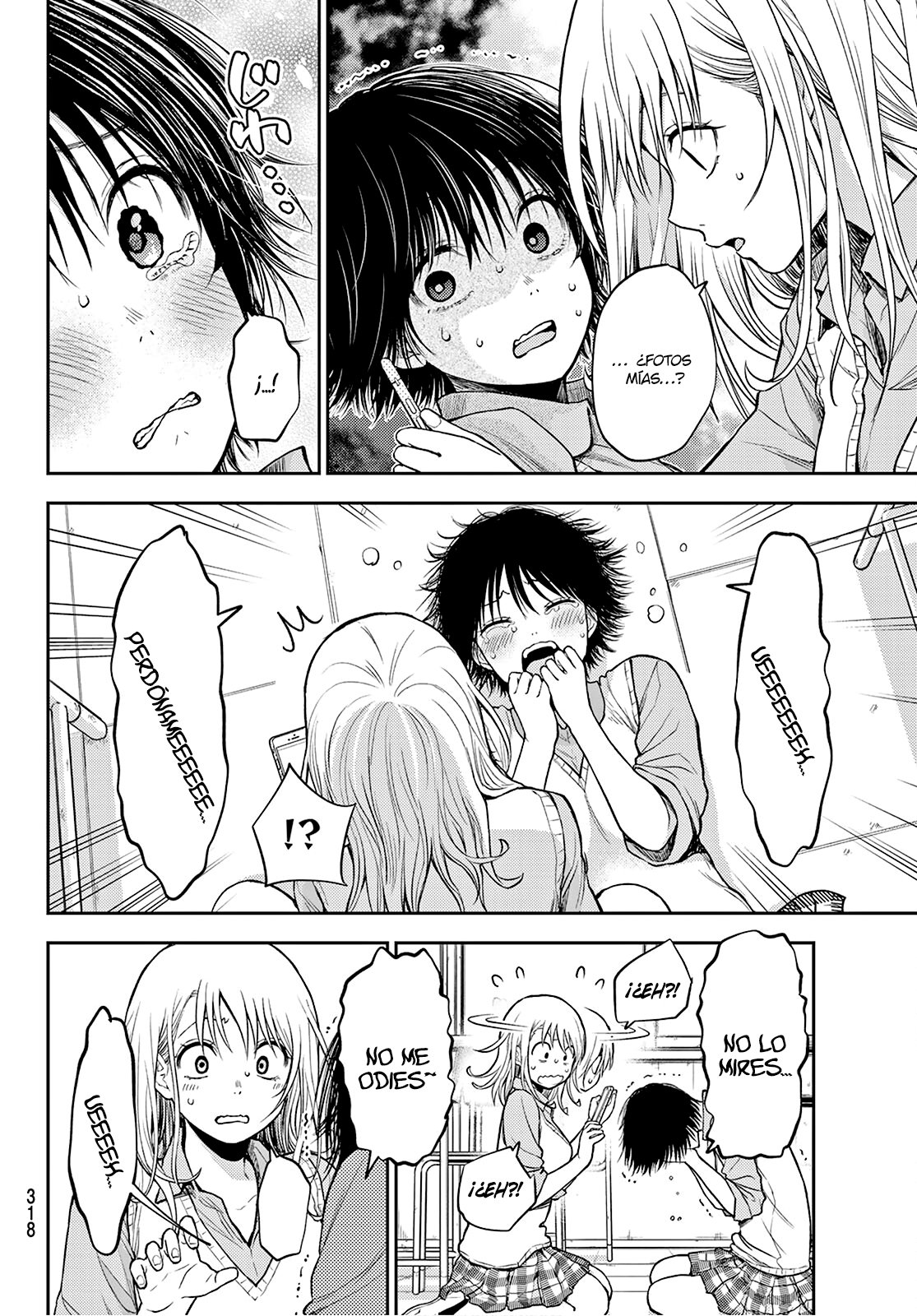 Read Kuroiwa Medaka ni Watashi no Kawaii ga Tsuujinai ES Manga Online