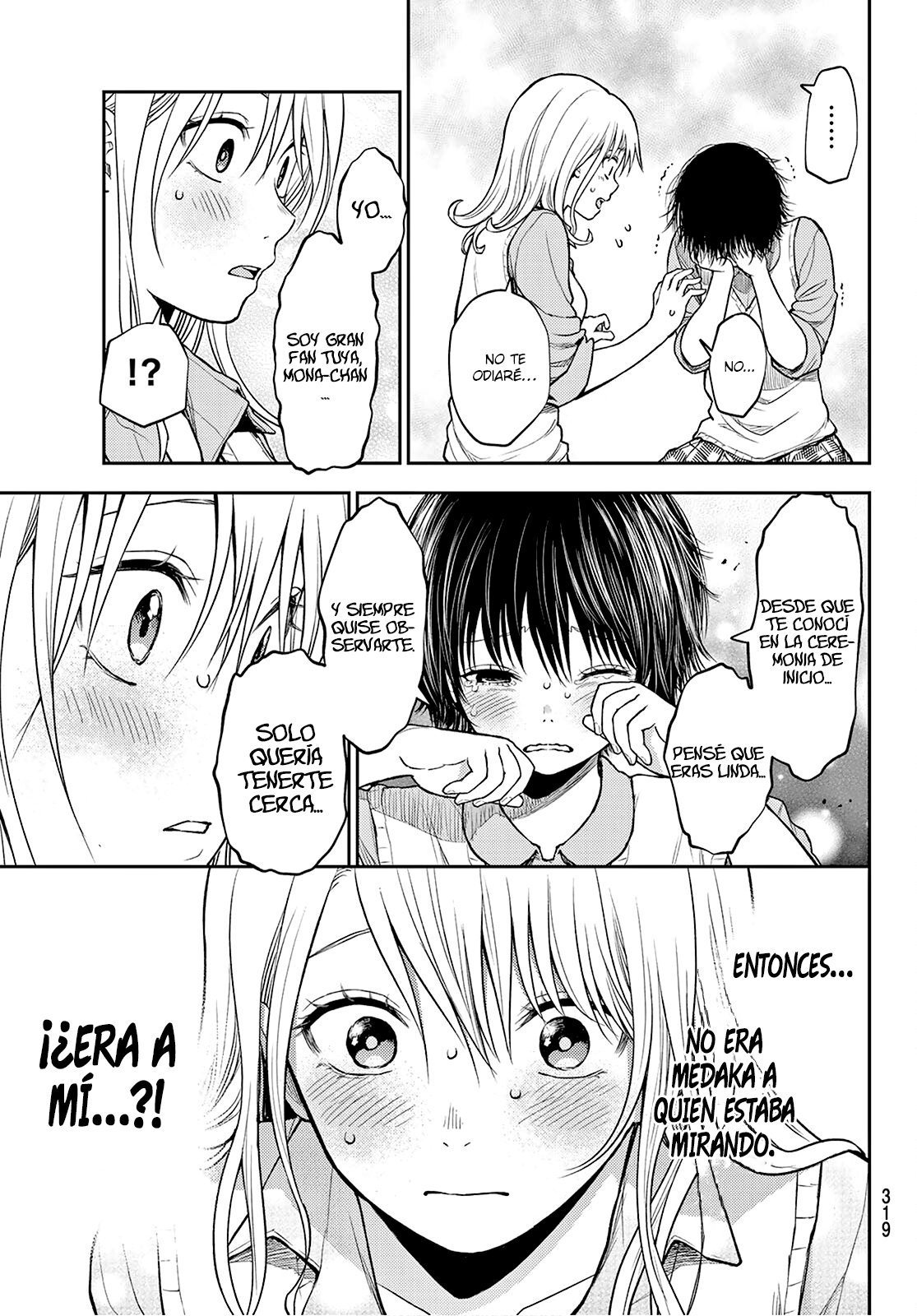 Read Kuroiwa Medaka ni Watashi no Kawaii ga Tsuujinai ES Manga Online