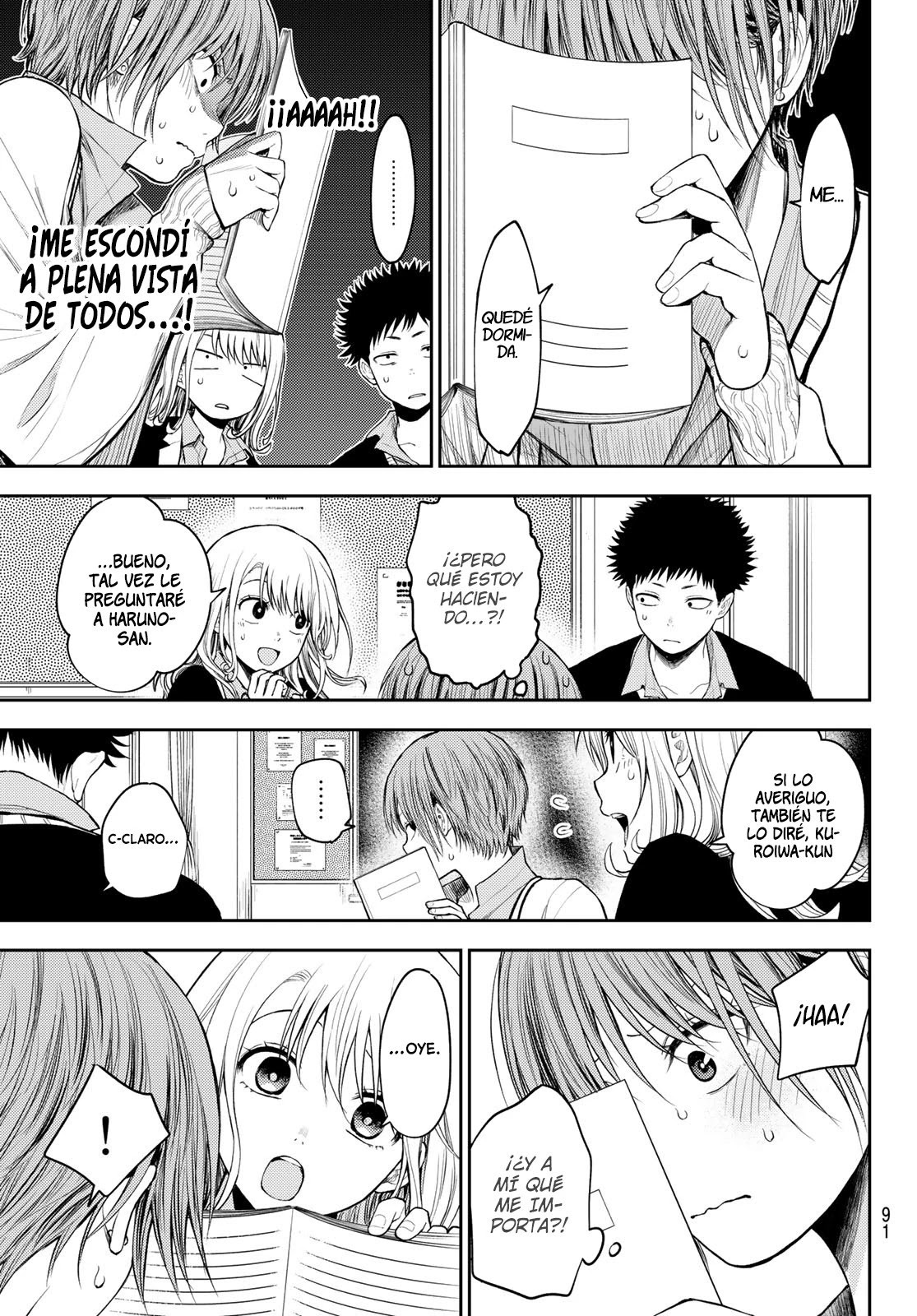 Read Kuroiwa Medaka ni Watashi no Kawaii ga Tsuujinai ES Manga Online