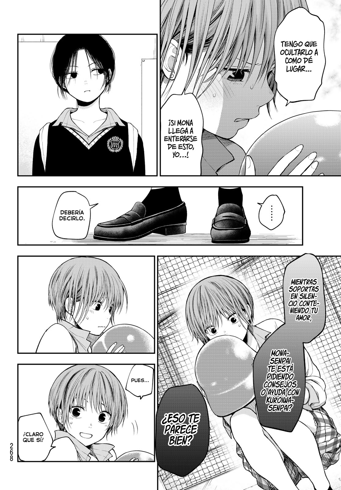 Read Kuroiwa Medaka ni Watashi no Kawaii ga Tsuujinai ES Manga Online