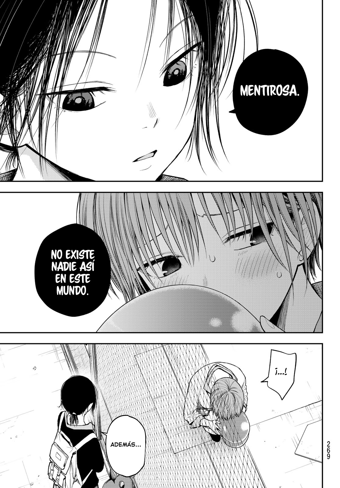 Read Kuroiwa Medaka ni Watashi no Kawaii ga Tsuujinai ES Manga Online
