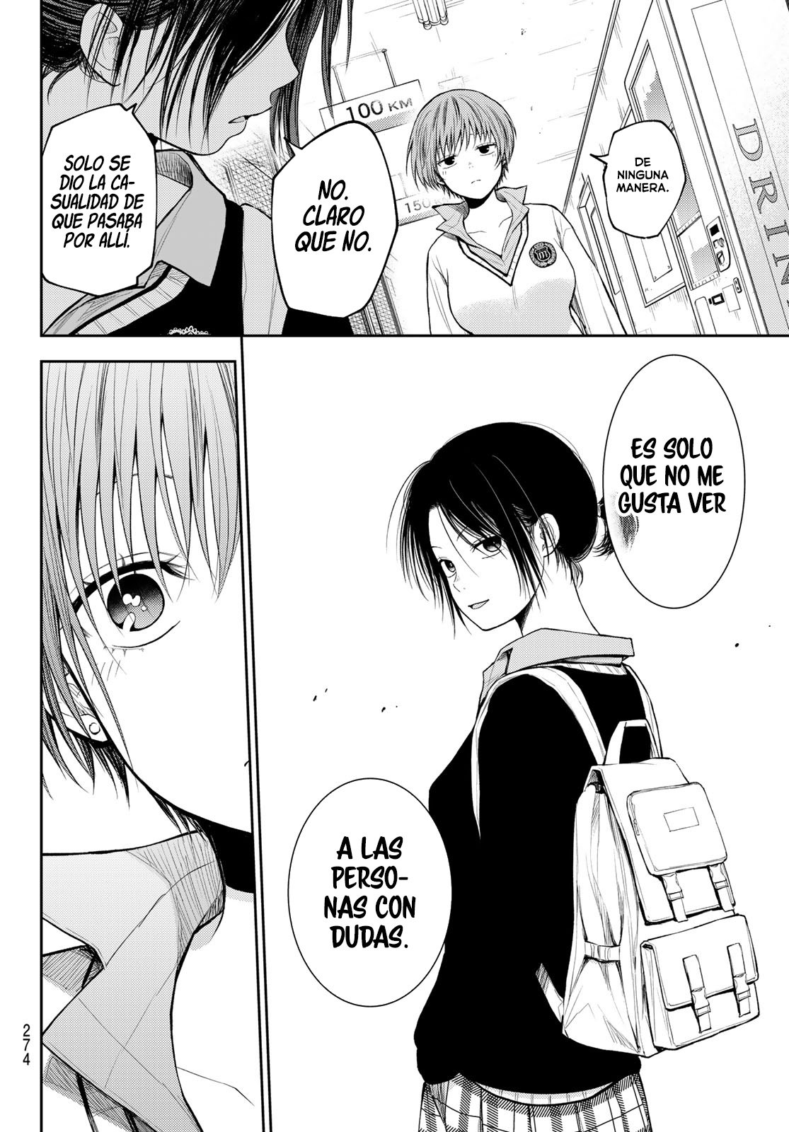 Read Kuroiwa Medaka ni Watashi no Kawaii ga Tsuujinai ES Manga Online