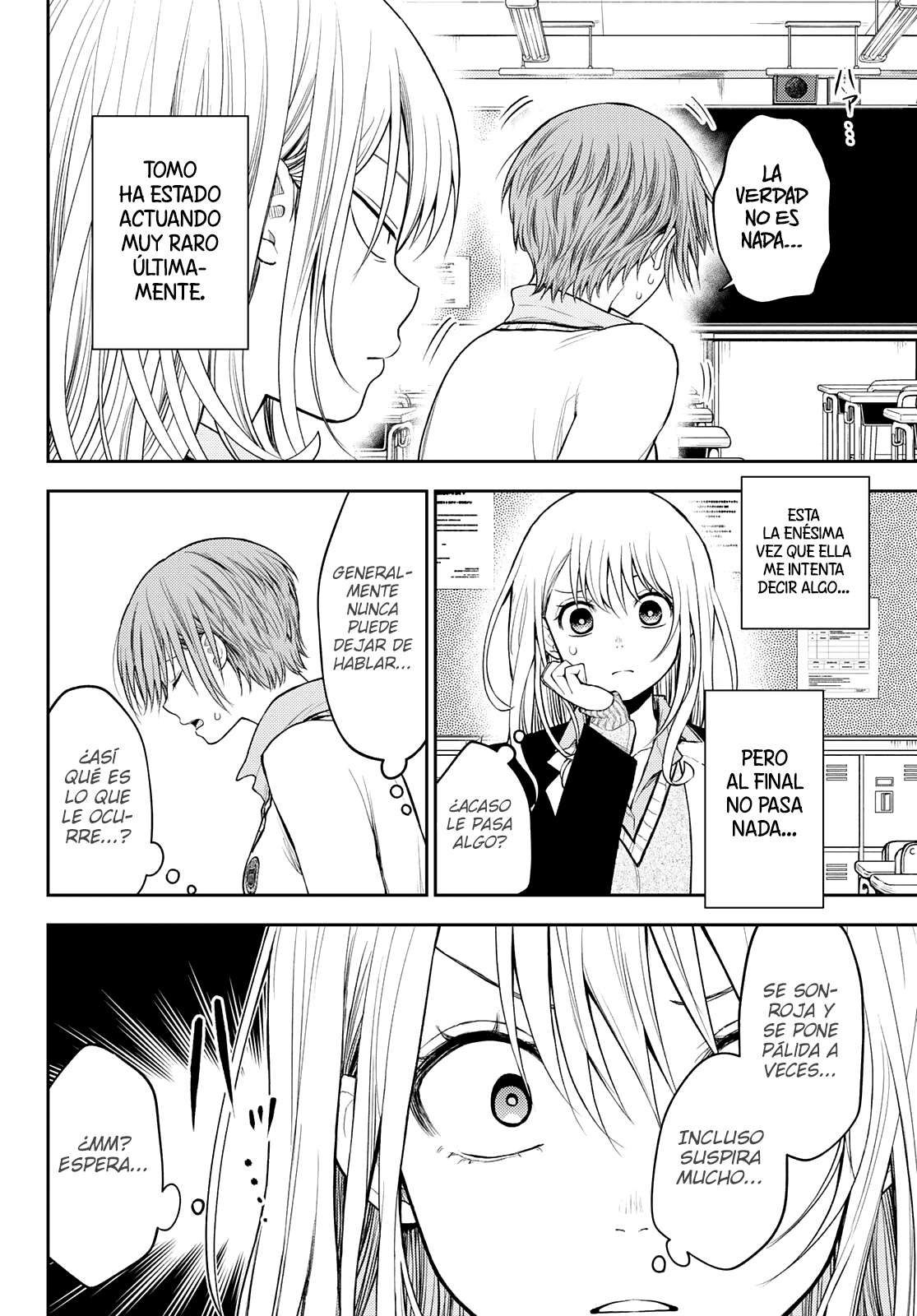 Read Kuroiwa Medaka ni Watashi no Kawaii ga Tsuujinai ES Manga Online