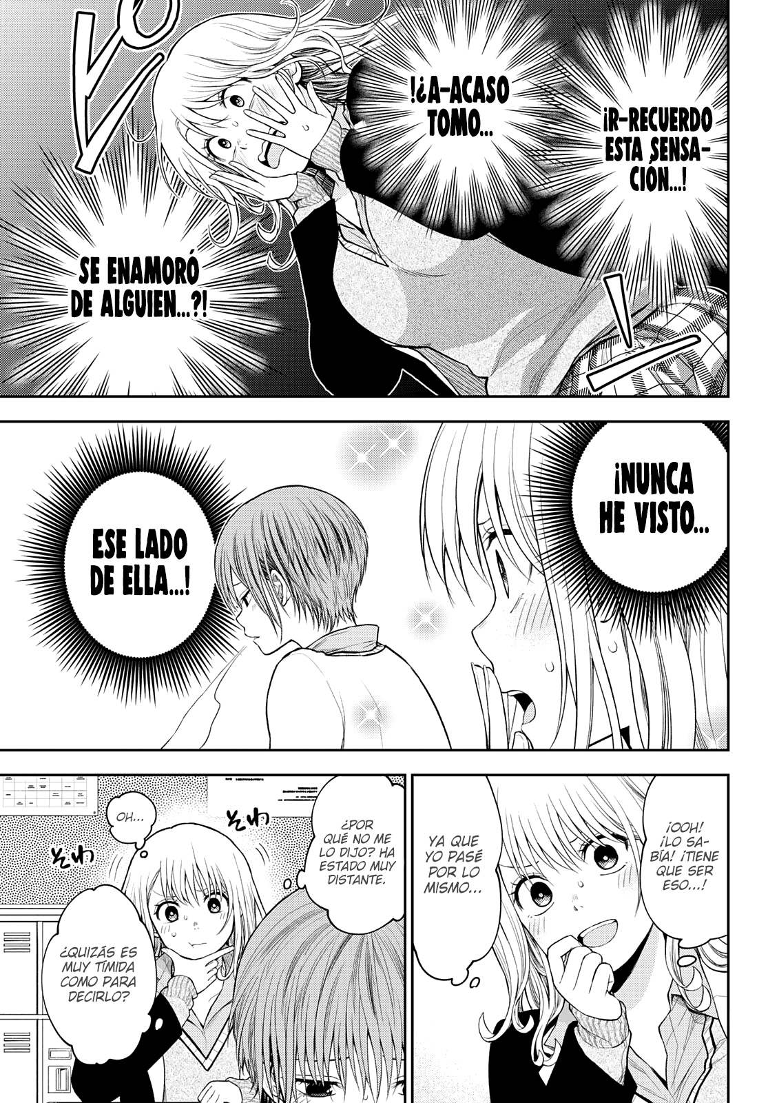 Read Kuroiwa Medaka ni Watashi no Kawaii ga Tsuujinai ES Manga Online