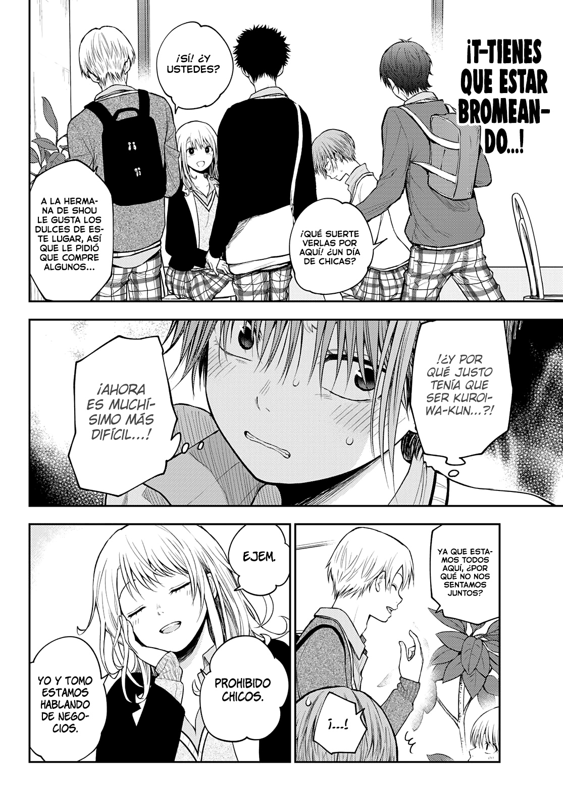 Read Kuroiwa Medaka ni Watashi no Kawaii ga Tsuujinai ES Manga Online