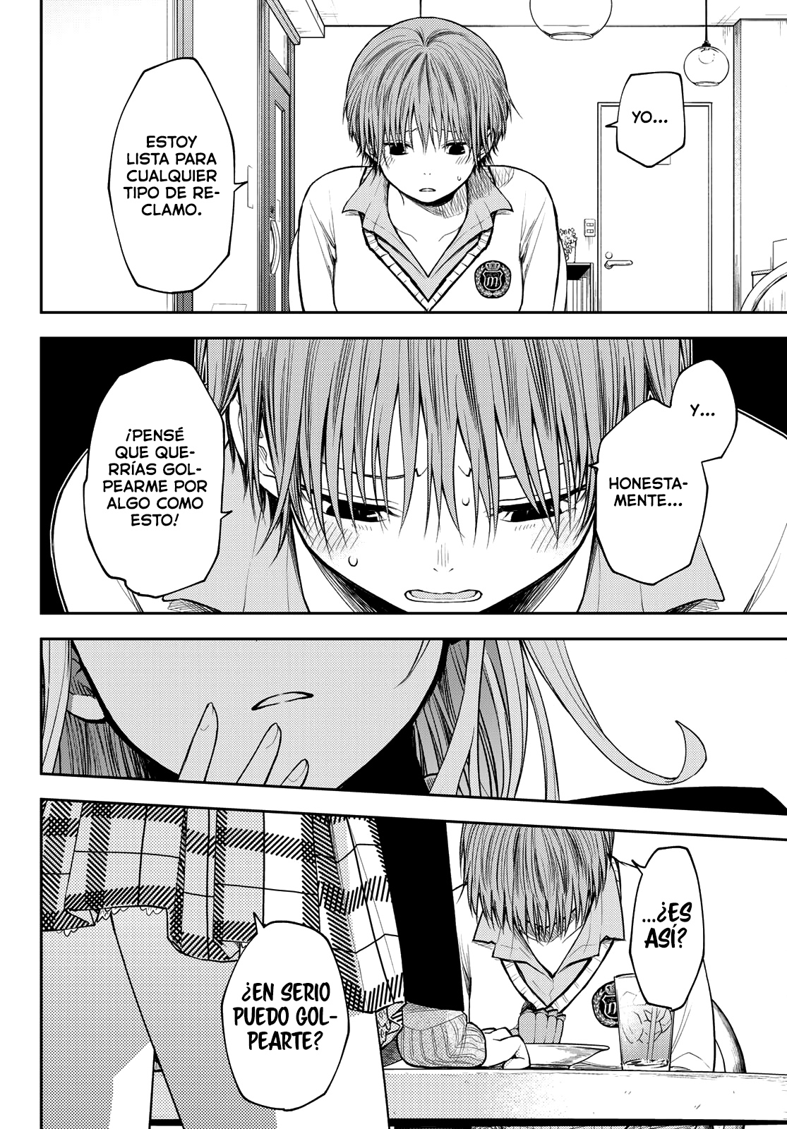 Read Kuroiwa Medaka ni Watashi no Kawaii ga Tsuujinai ES Manga Online