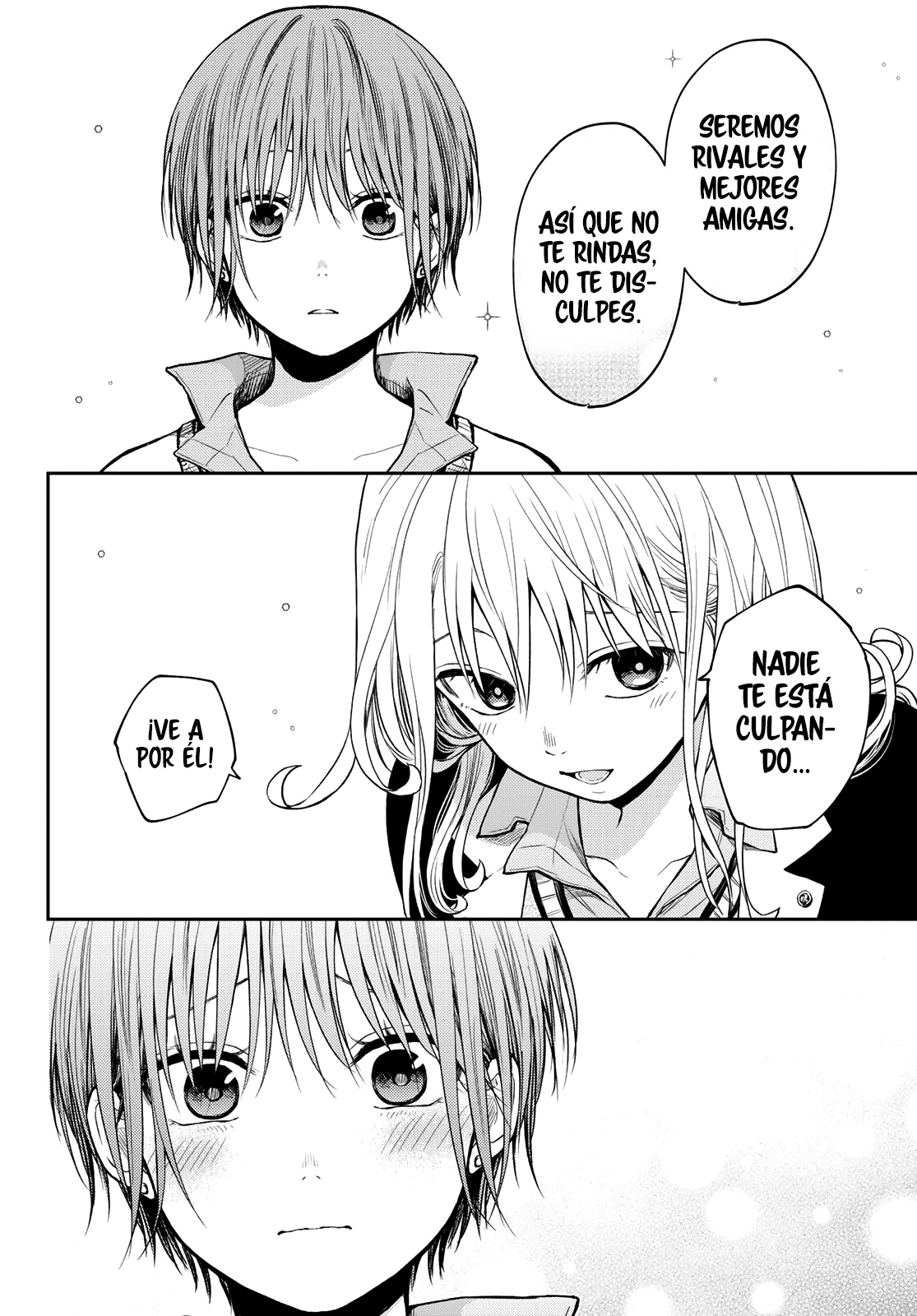 Read Kuroiwa Medaka ni Watashi no Kawaii ga Tsuujinai ES Manga Online