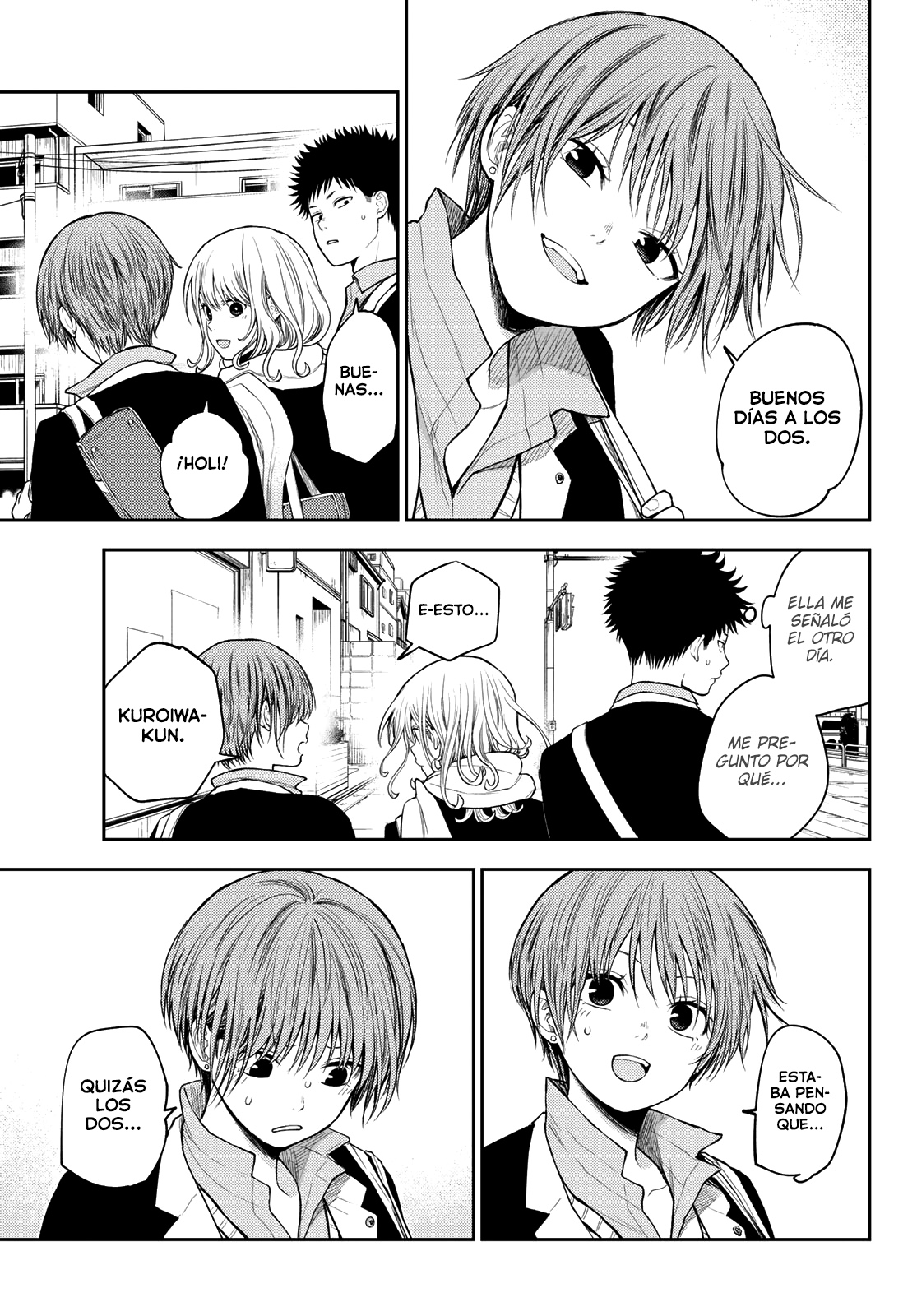 Read Kuroiwa Medaka ni Watashi no Kawaii ga Tsuujinai ES Manga Online