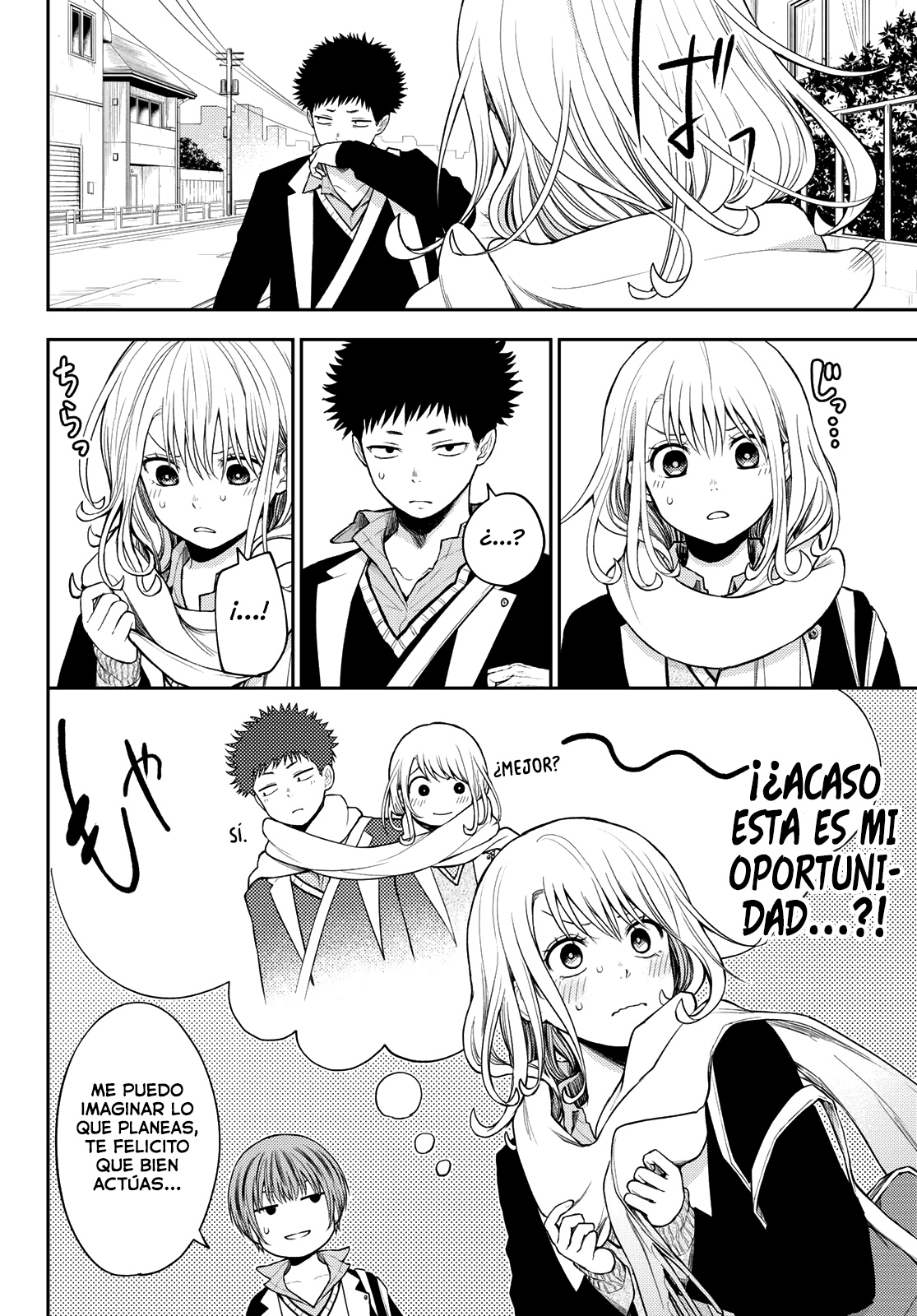 Read Kuroiwa Medaka ni Watashi no Kawaii ga Tsuujinai ES Manga Online