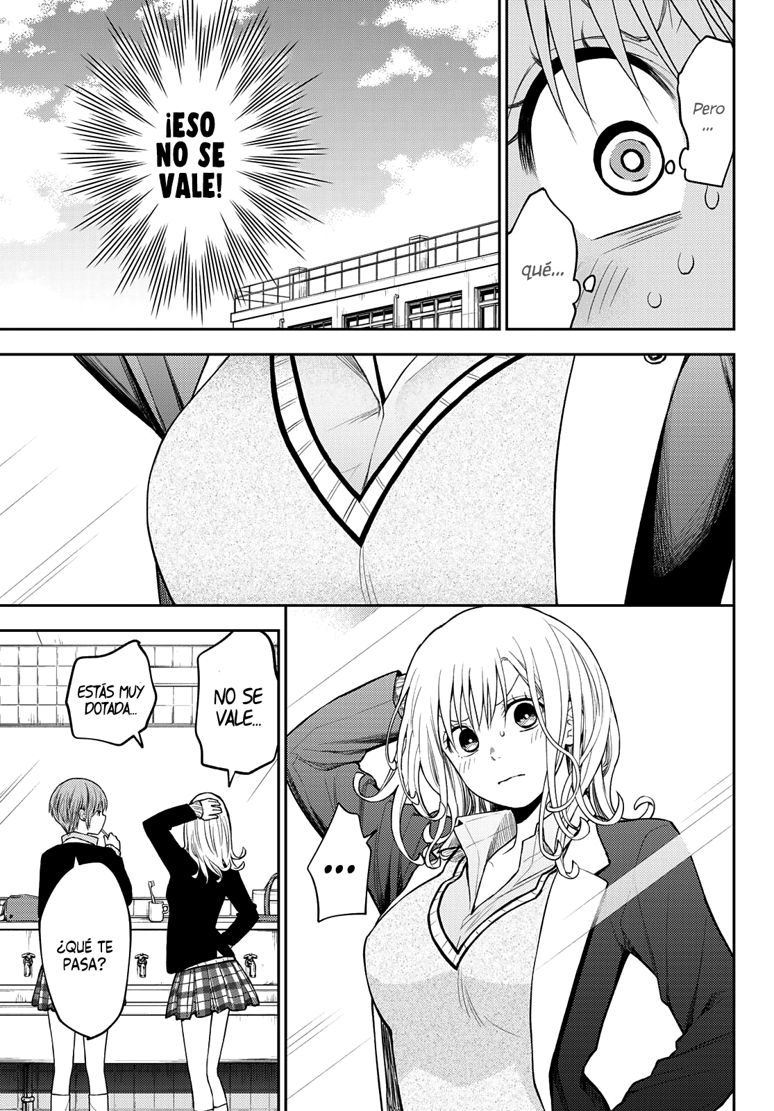 Read Kuroiwa Medaka ni Watashi no Kawaii ga Tsuujinai ES Manga Online