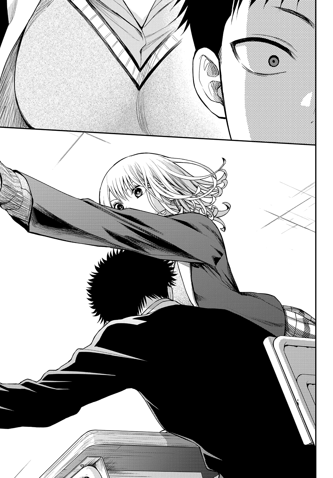 Read Kuroiwa Medaka ni Watashi no Kawaii ga Tsuujinai ES Manga Online